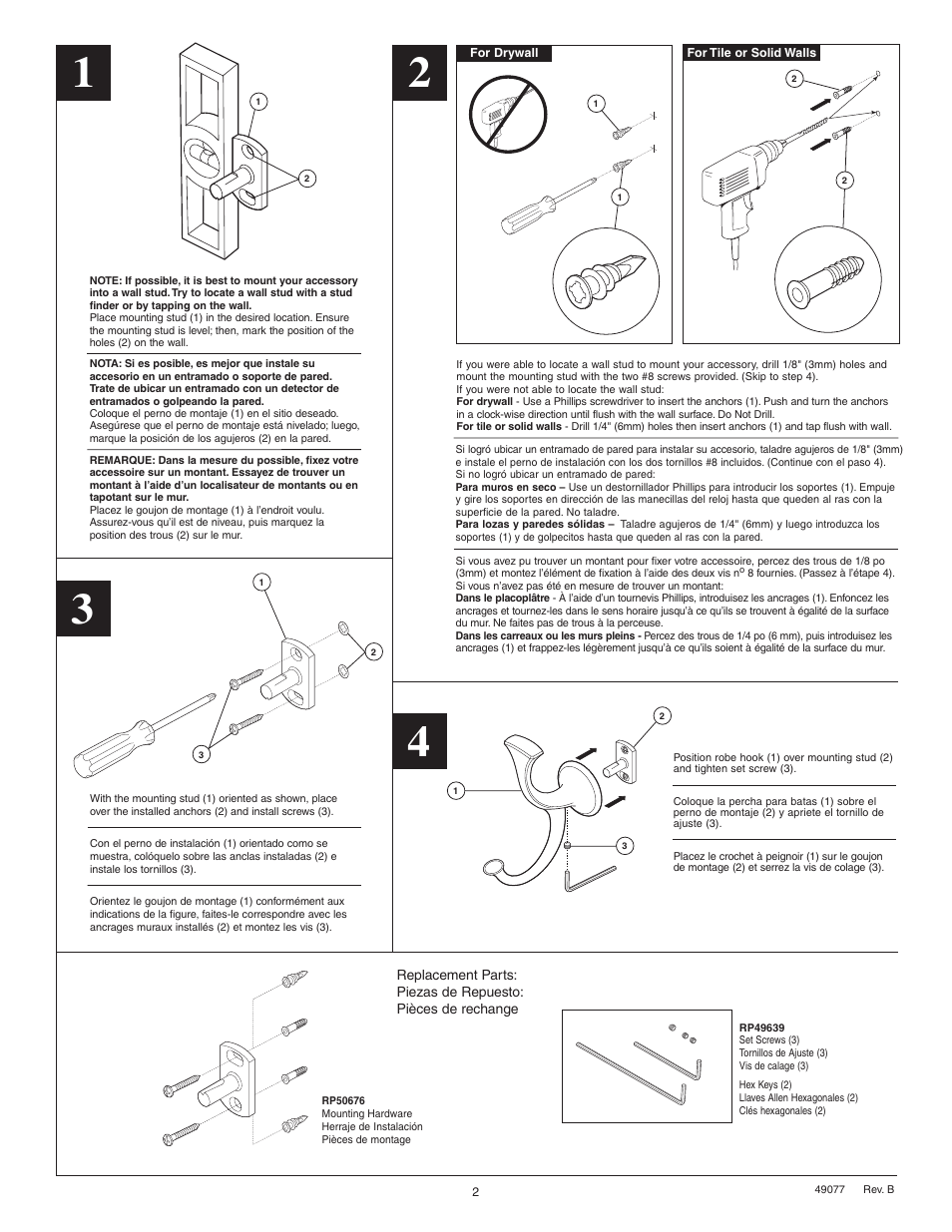 Factory Direct Hardware Brizo 69935 RSVP User Manual | Page 2 / 2