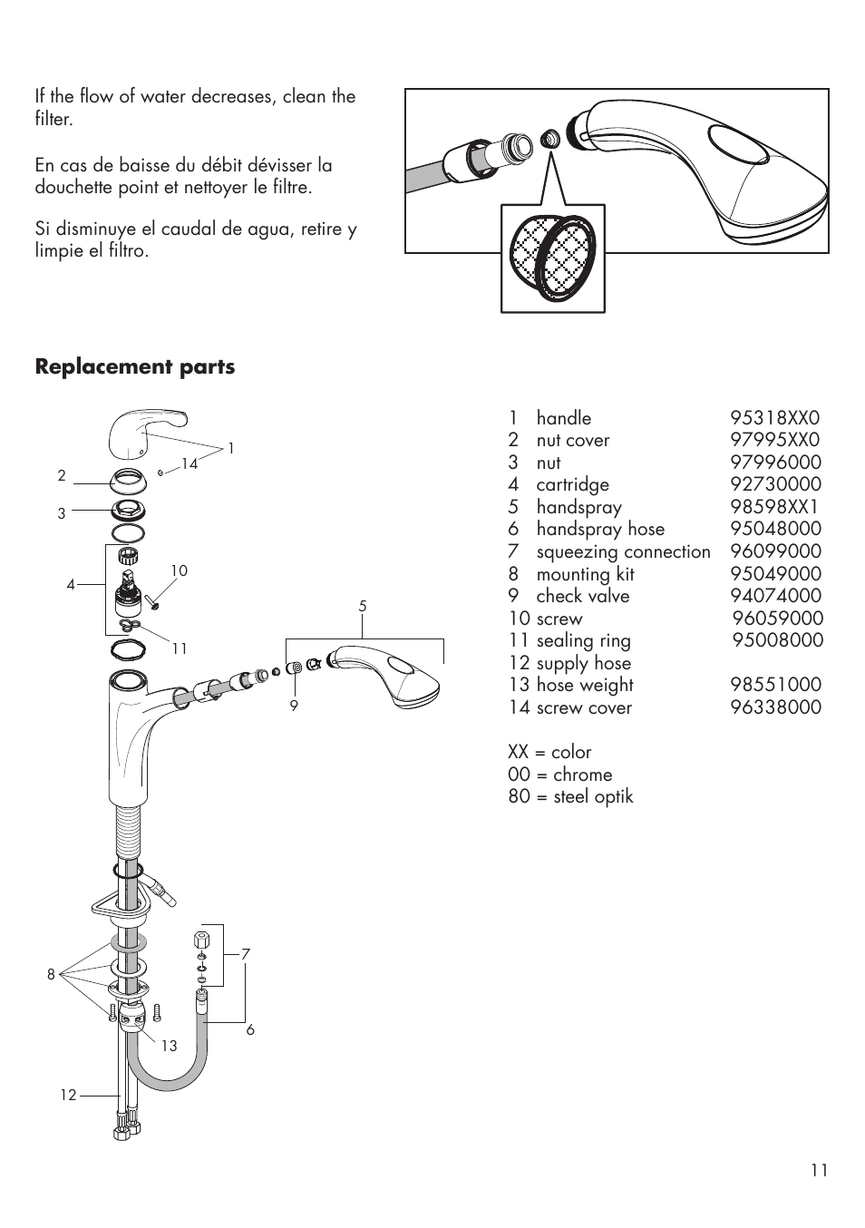 Factory Direct Hardware Hansgrohe 04076LF Allegro E User Manual | Page 11 / 16