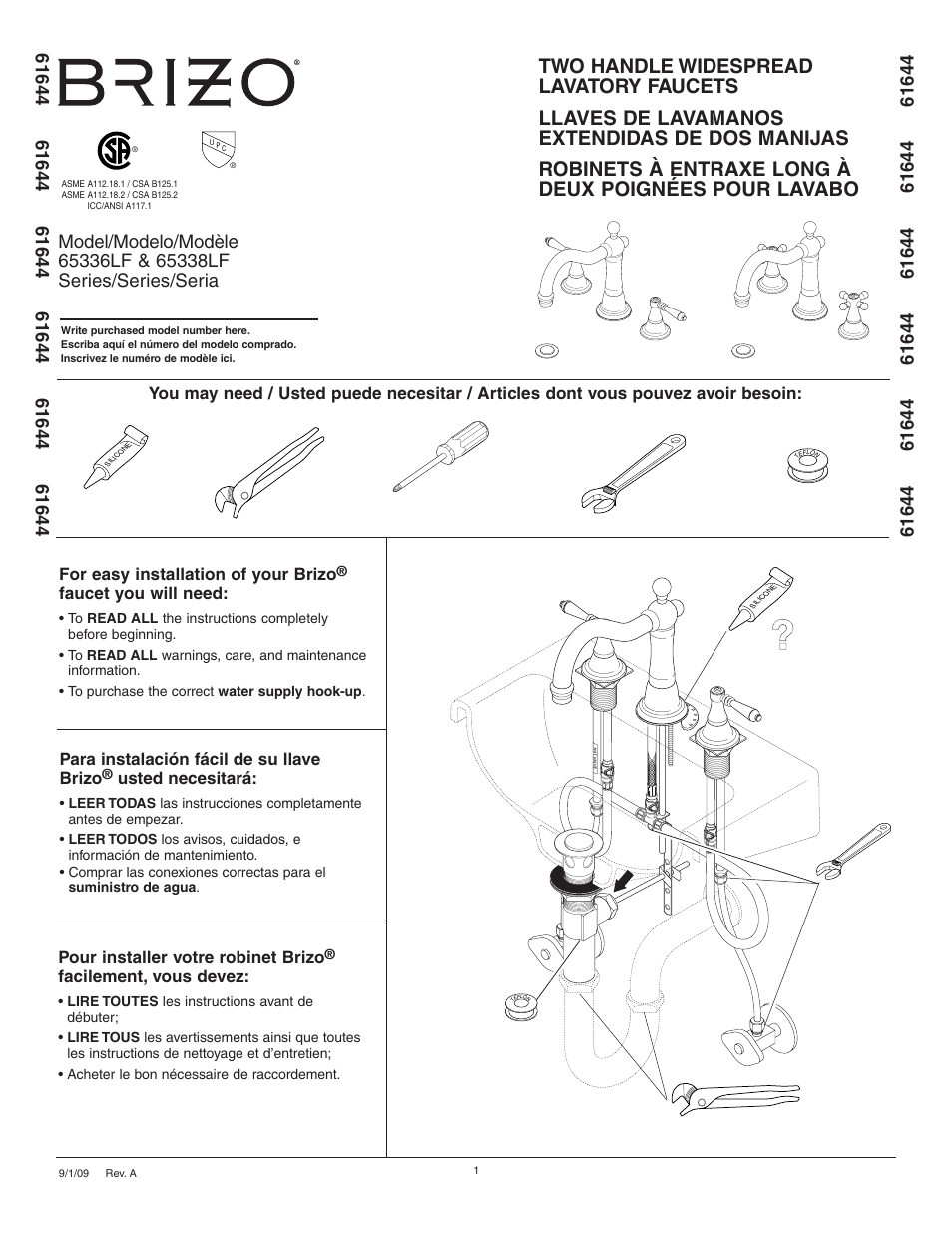 Factory Direct Hardware Brizo 65338LF User Manual | 6 pages