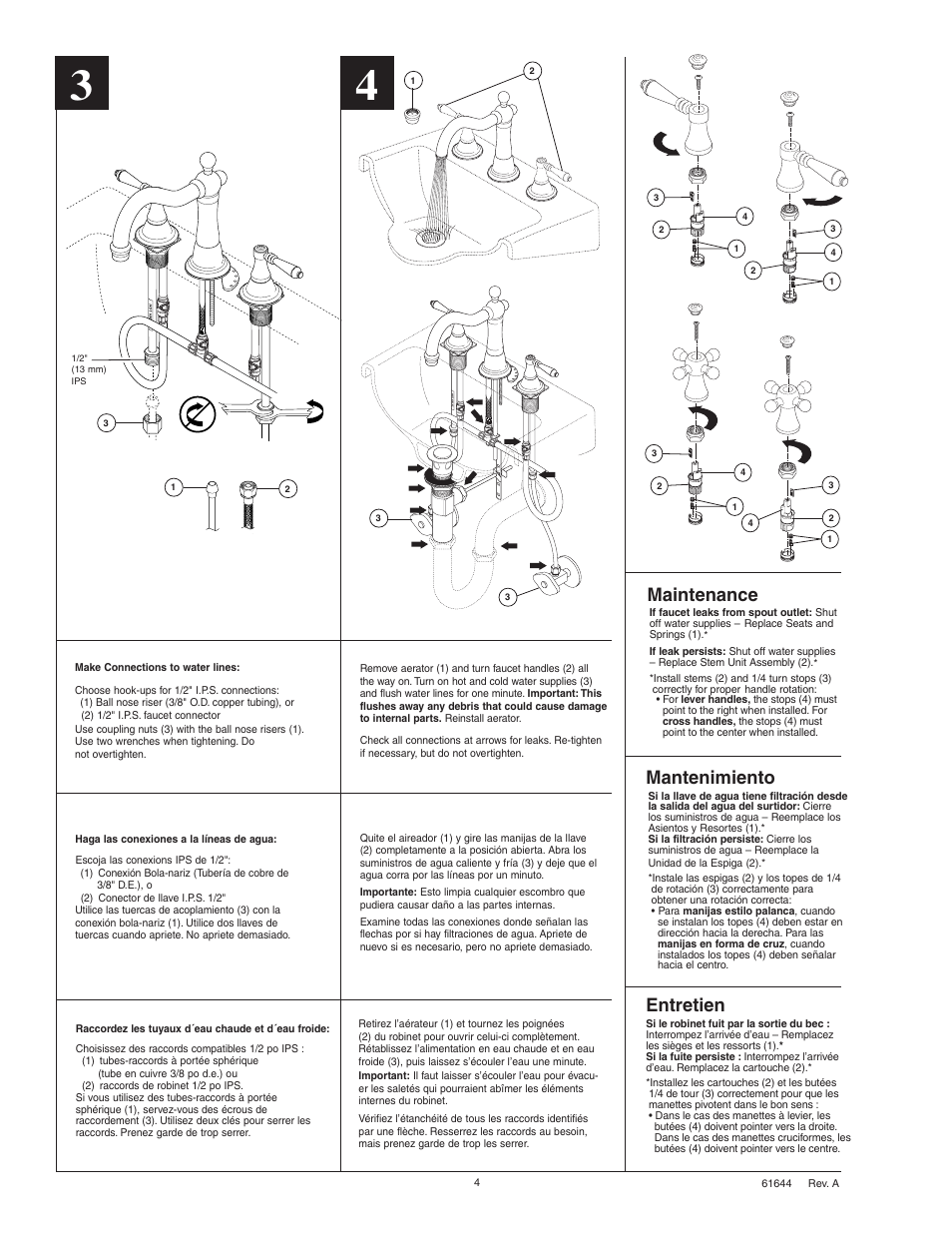Maintenance, Mantenimiento, Entretien | Factory Direct Hardware Brizo 65338LF User Manual | Page 4 / 6