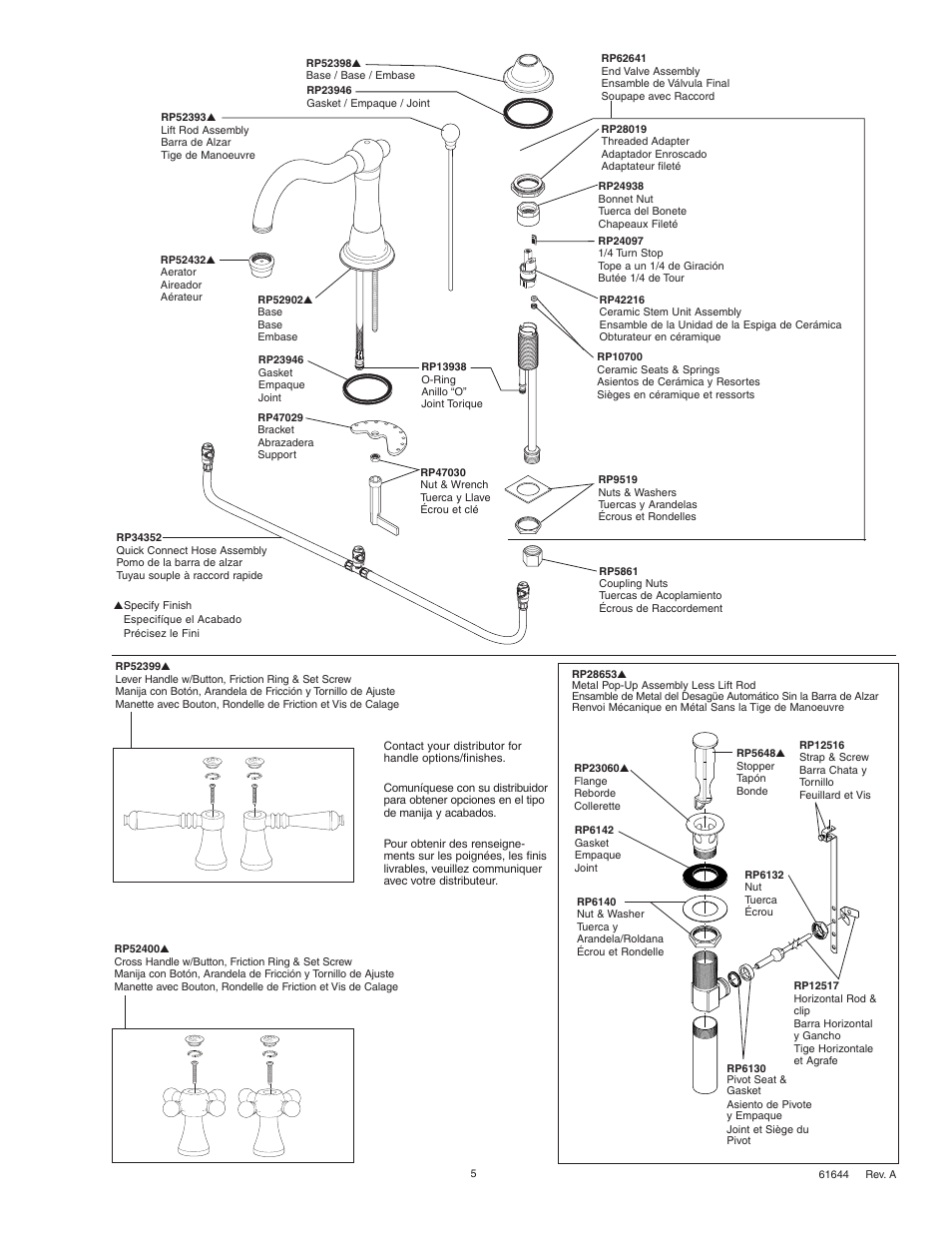 Factory Direct Hardware Brizo 65338LF User Manual | Page 5 / 6