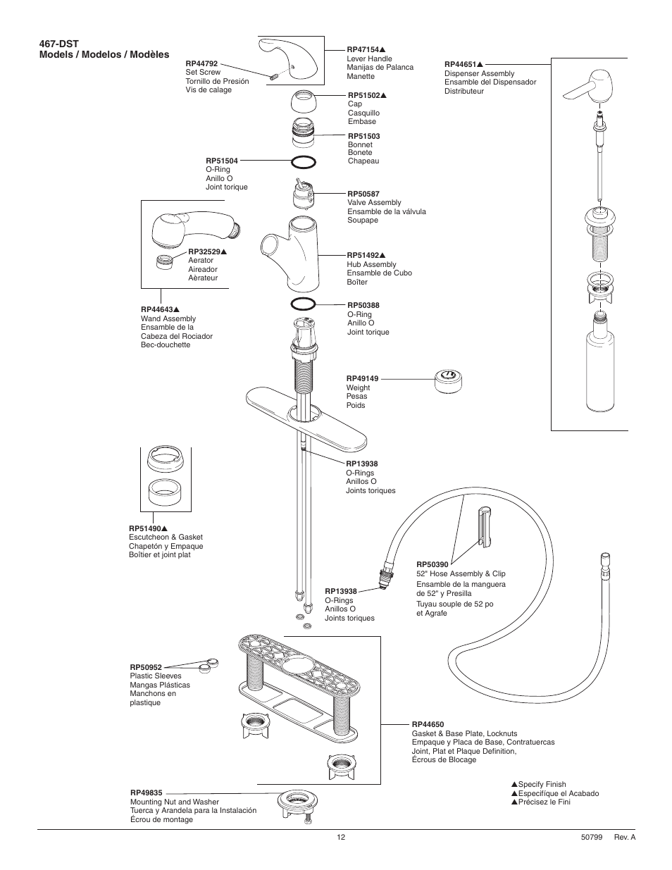 Dst models / modelos / modèles | Factory Direct Hardware Delta 467-SD-DST Palo User Manual | Page 12 / 12