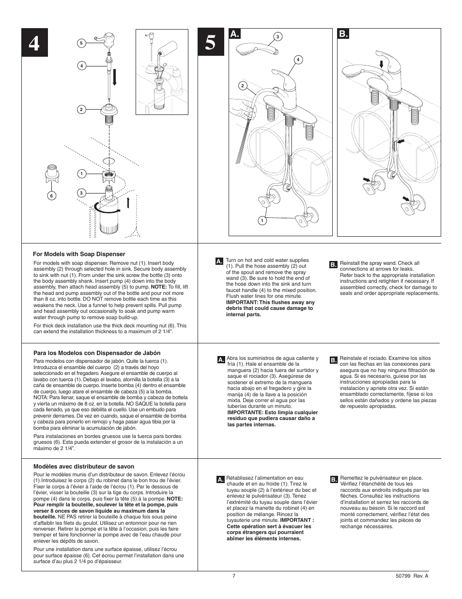 Factory Direct Hardware Delta 467-SD-DST Palo User Manual | Page 7 / 12