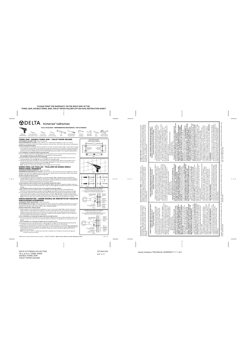 Factory Direct Hardware Delta 75224 Victorian User Manual | 1 page