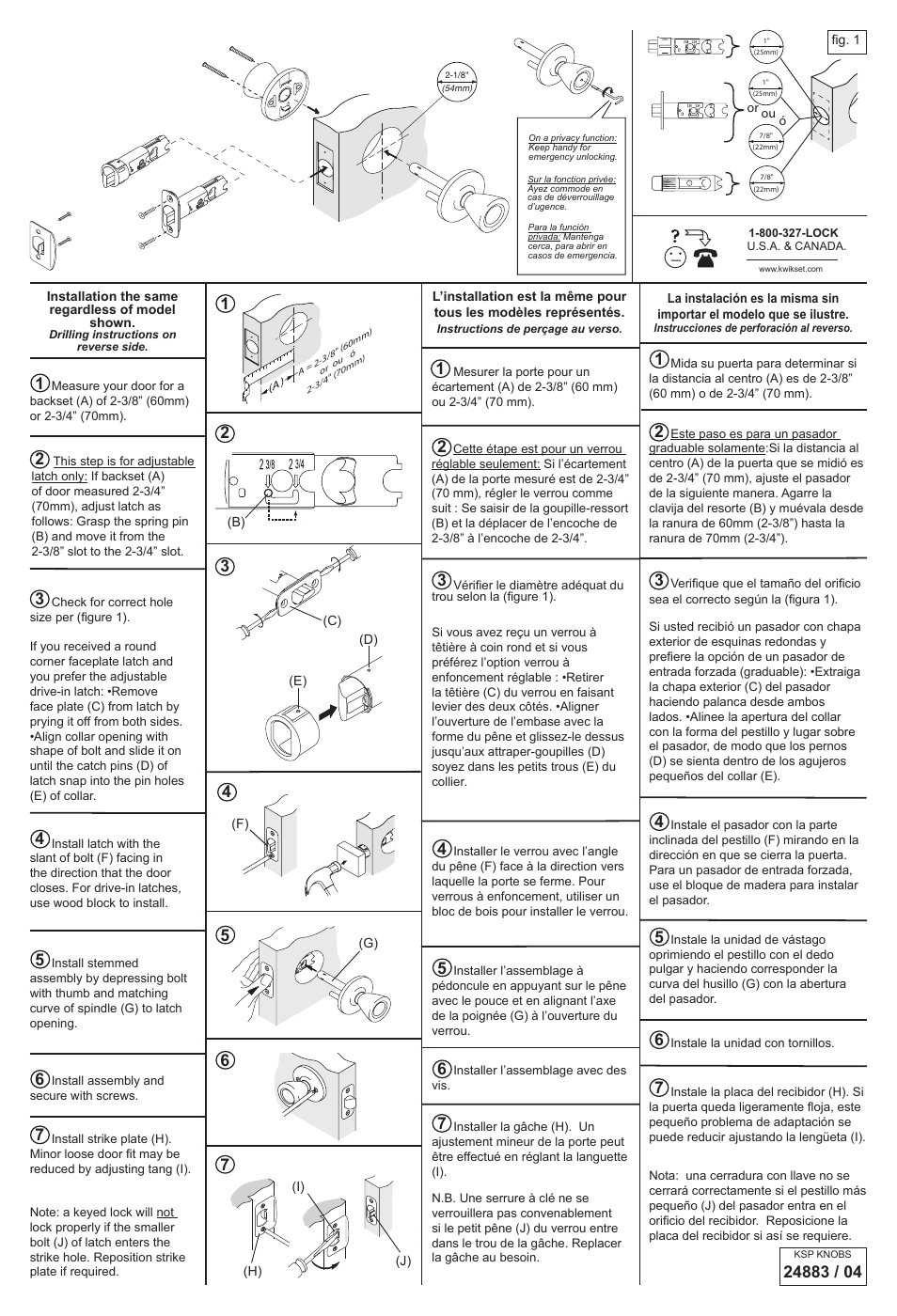 Kwikset 200M User Manual | 2 pages