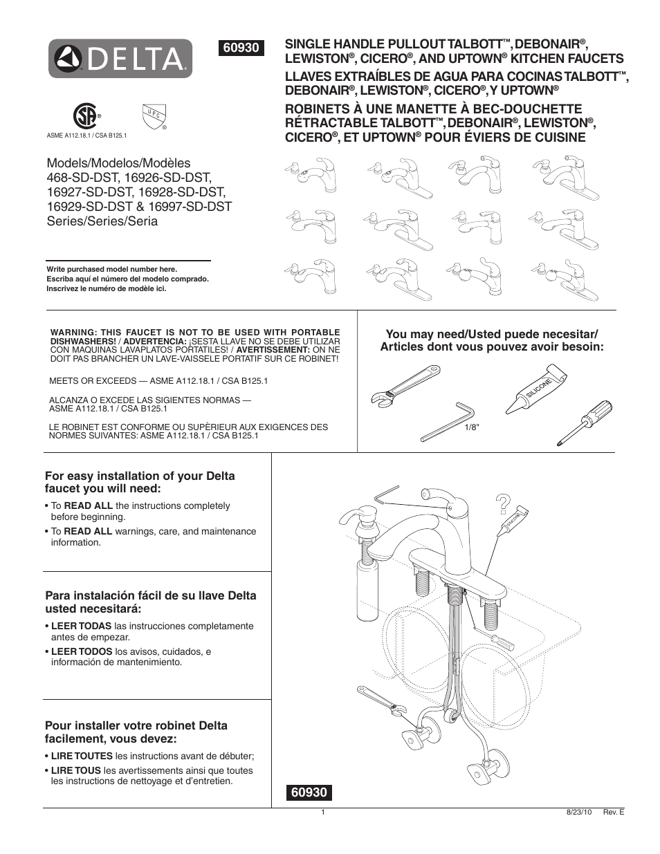 Factory Direct Hardware Delta 468-SD-DST Cicero User Manual | 12 pages