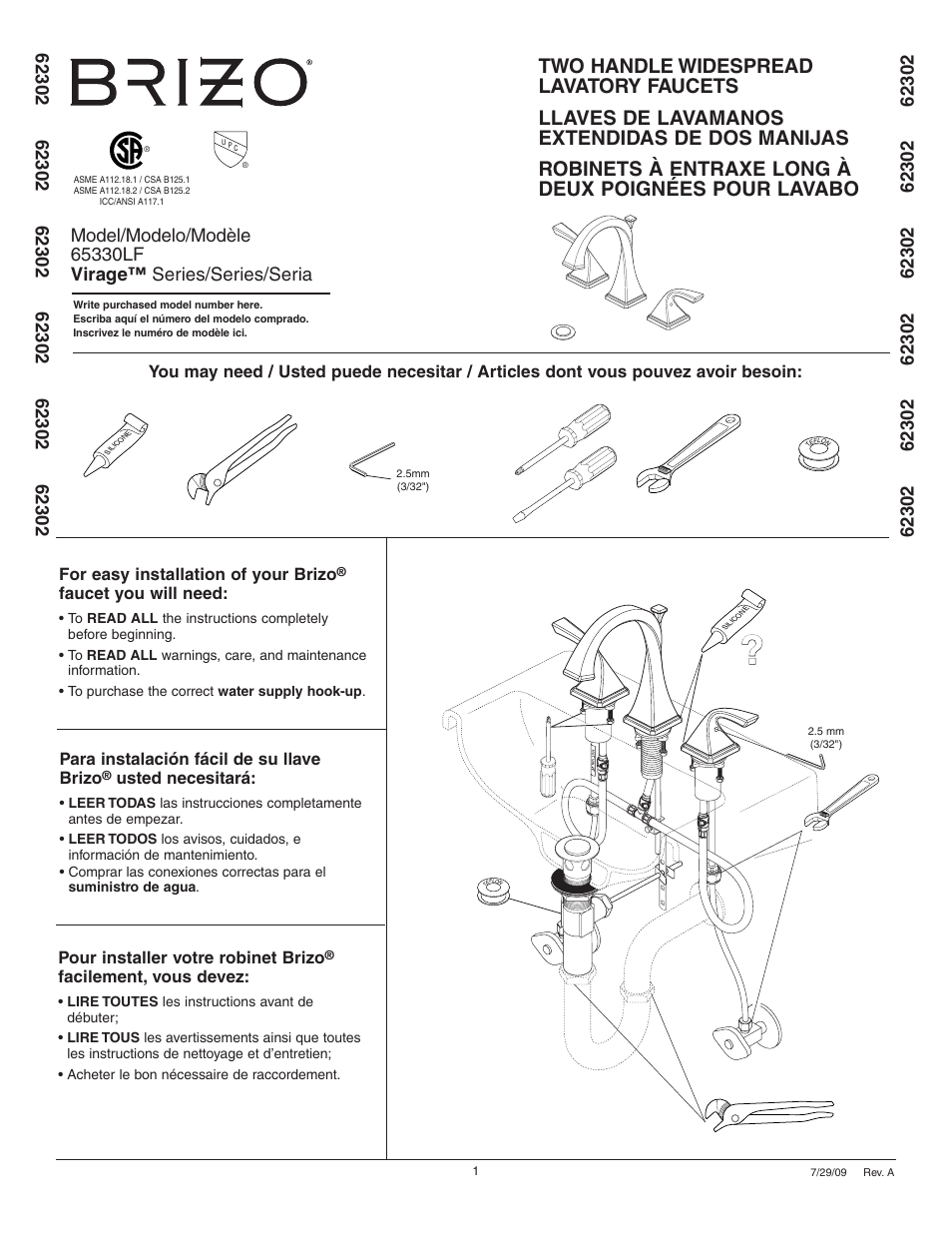 Factory Direct Hardware Brizo 65330LF User Manual | 6 pages