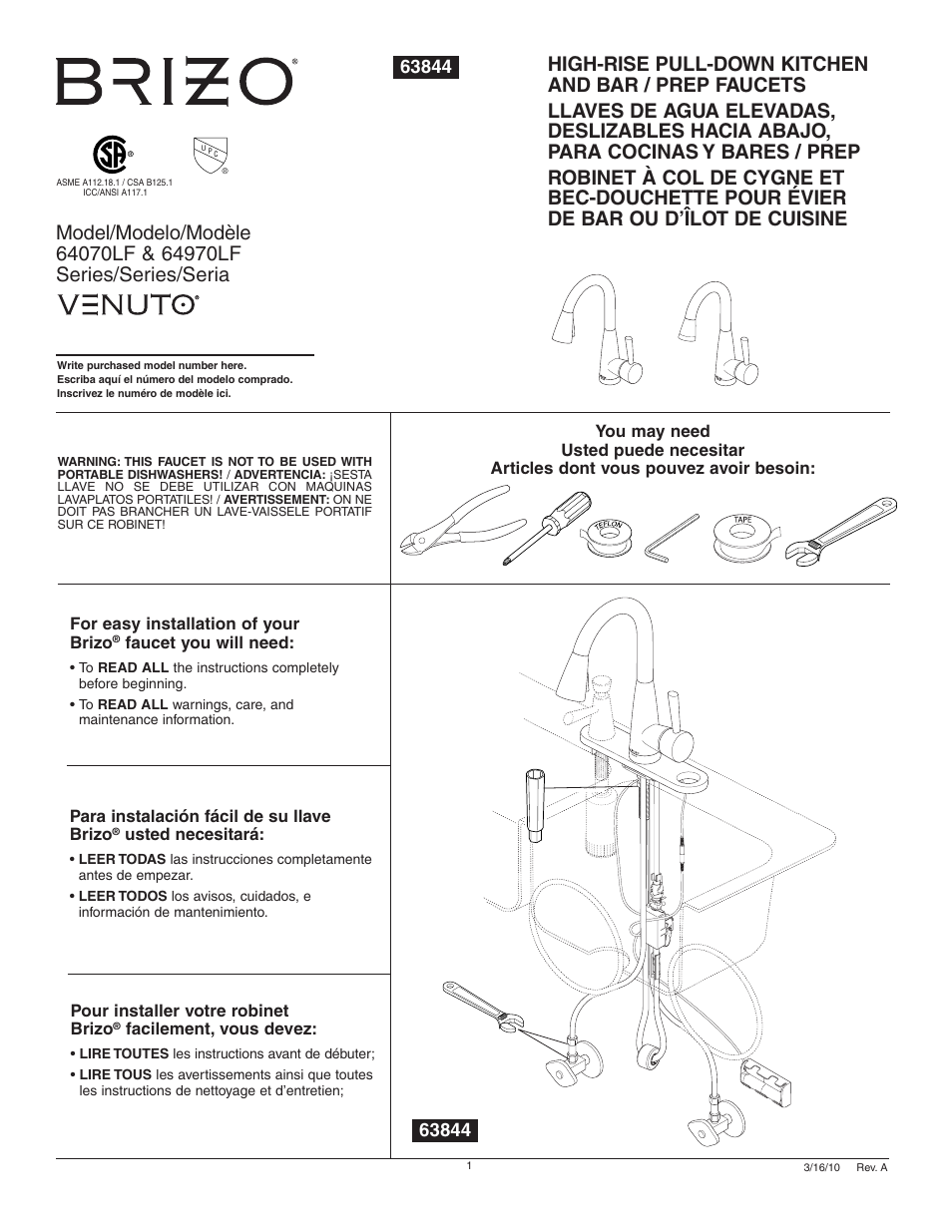 Factory Direct Hardware Brizo 64070LF Venuto User Manual | 16 pages