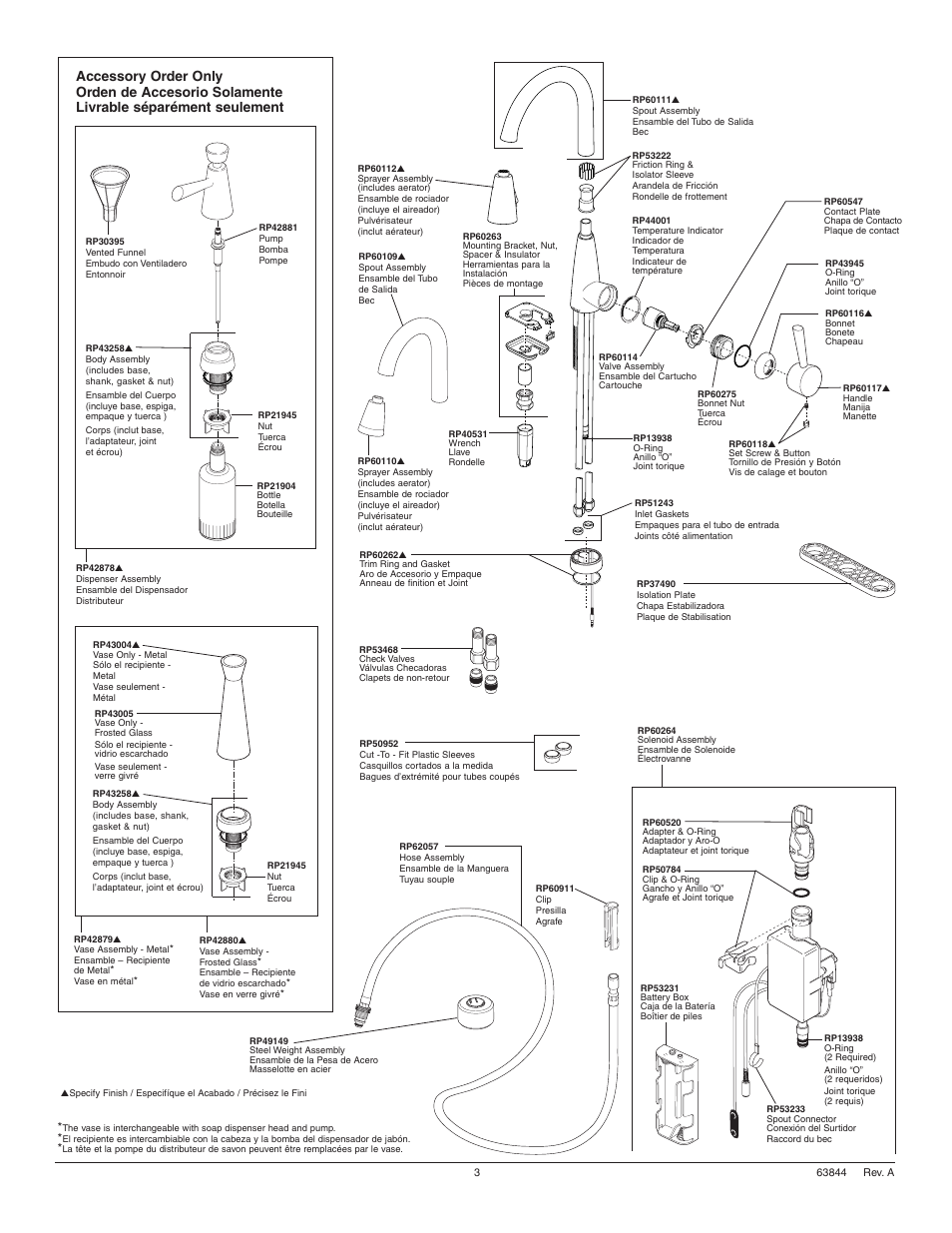 Factory Direct Hardware Brizo 64070LF Venuto User Manual | Page 3 / 16