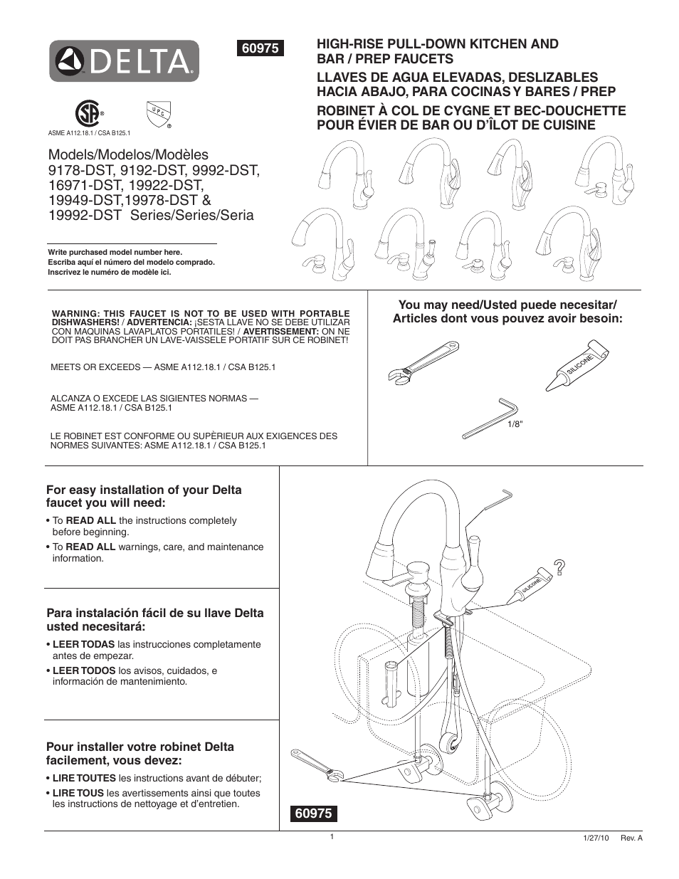 Factory Direct Hardware Delta 19922-SD-DST Ashton User Manual | 16 pages