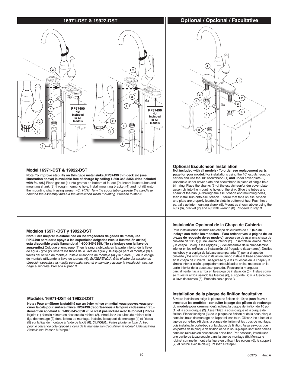 Optional / opcional / facultative, Optional escutcheon installation, Instalación opcional de la chapa de cubierta | Installation de la plaque de finition facultative | Factory Direct Hardware Delta 19922-SD-DST Ashton User Manual | Page 10 / 16