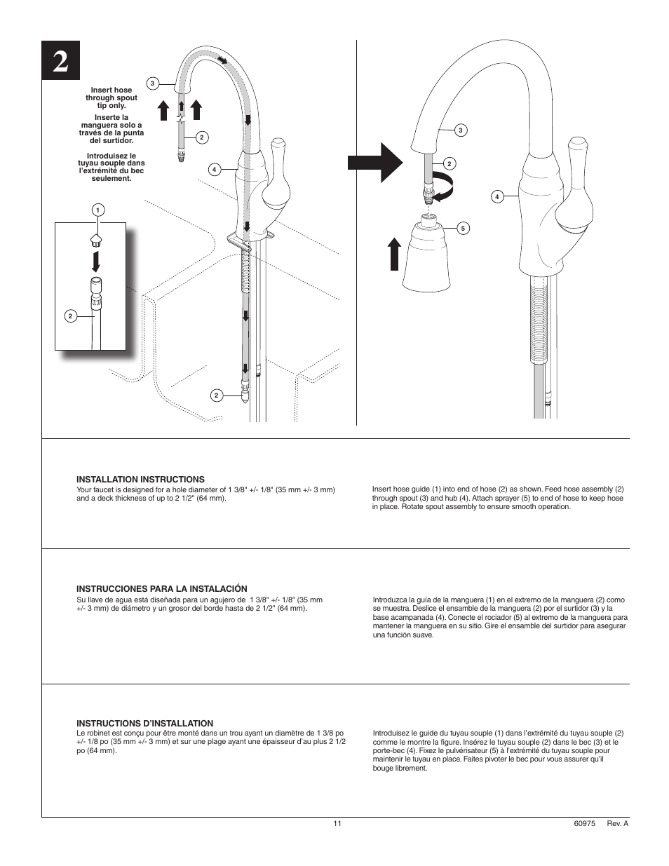 Factory Direct Hardware Delta 19922-SD-DST Ashton User Manual | Page 11 / 16