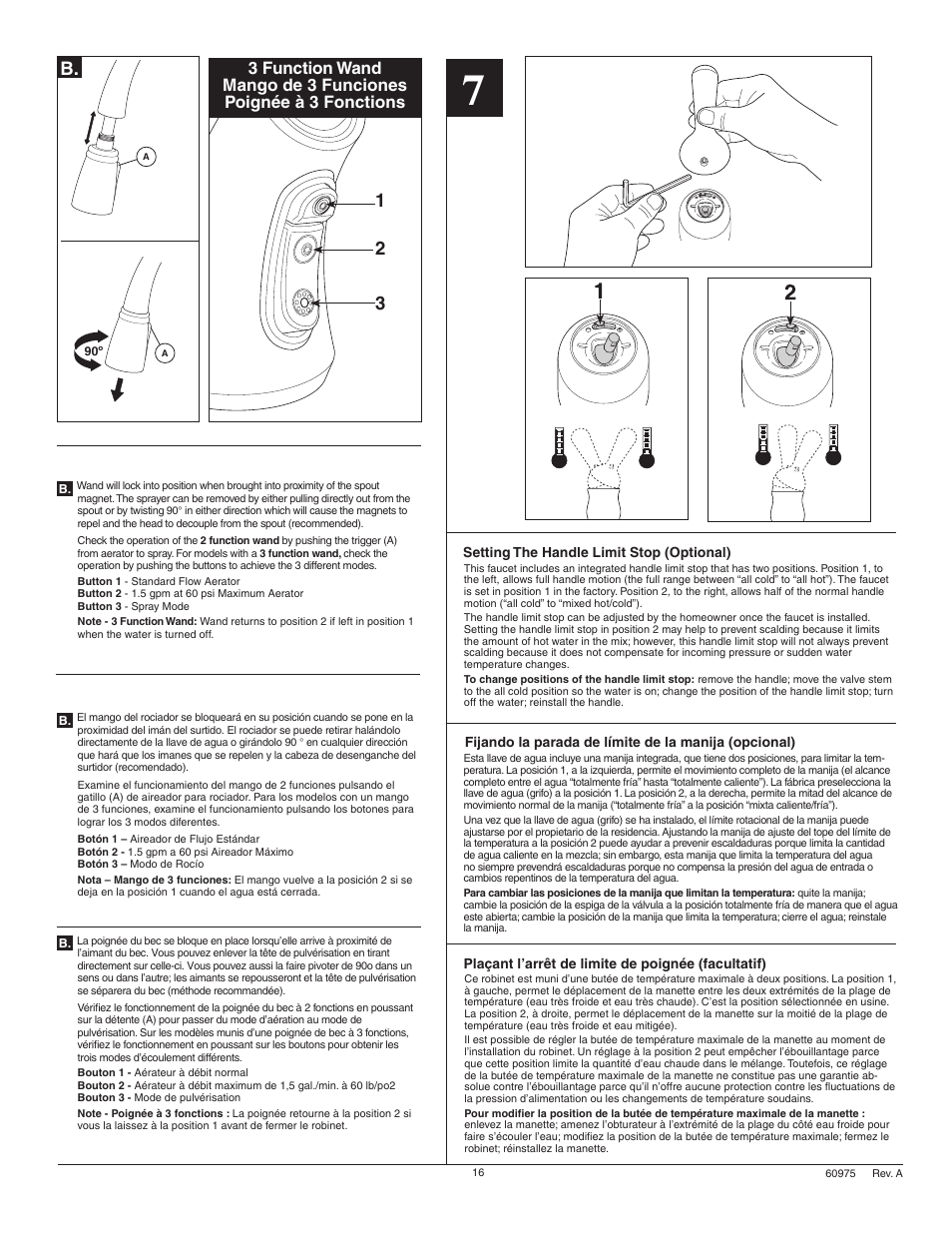 Factory Direct Hardware Delta 19922-SD-DST Ashton User Manual | Page 16 / 16