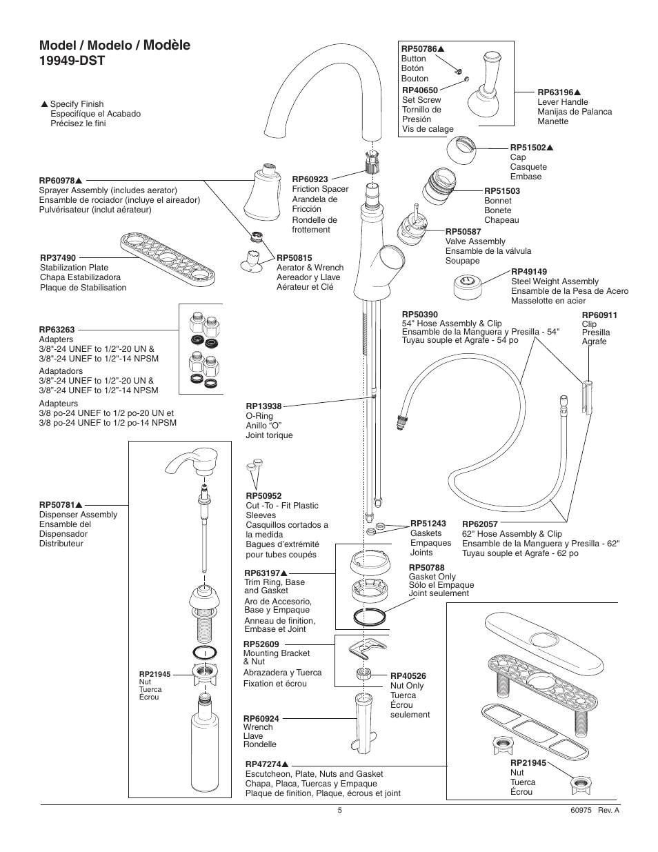 Modèle, Model / modelo | Factory Direct Hardware Delta 19922-SD-DST Ashton User Manual | Page 5 / 16