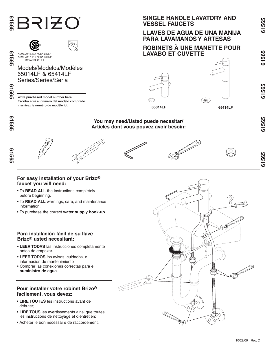 Factory Direct Hardware Brizo 65014LF User Manual | 8 pages