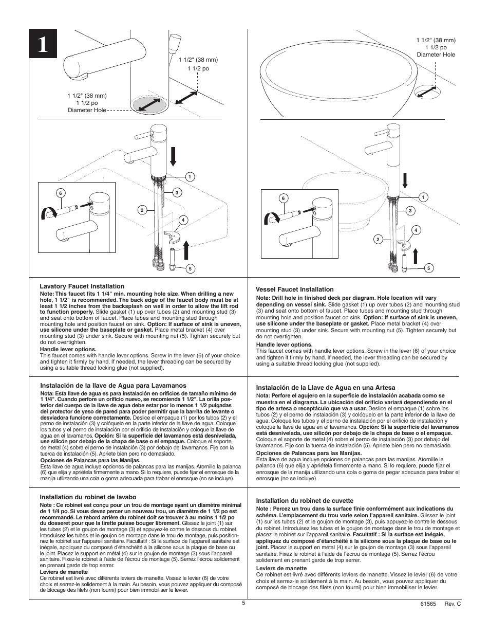 Factory Direct Hardware Brizo 65014LF User Manual | Page 5 / 8
