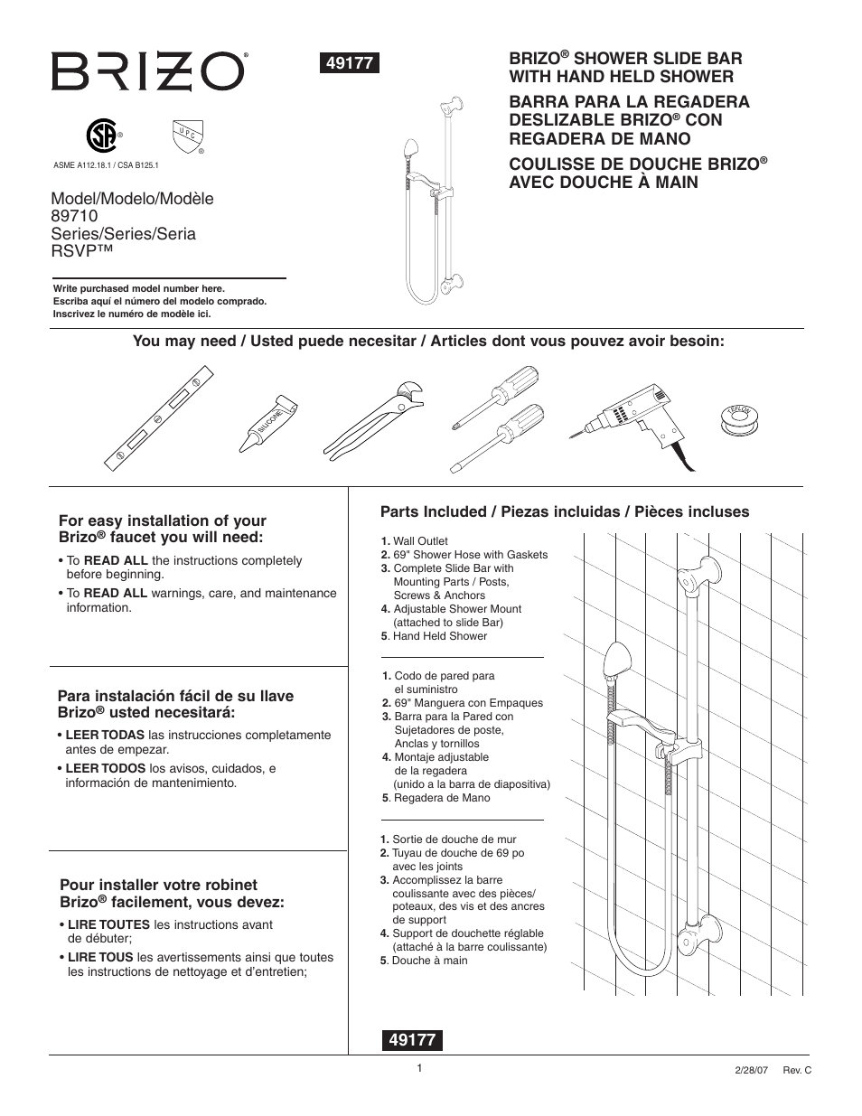Brizo, Con regadera de mano coulisse de douche brizo | Factory Direct Hardware Brizo 89710 RSVP User Manual | Page 3 / 6