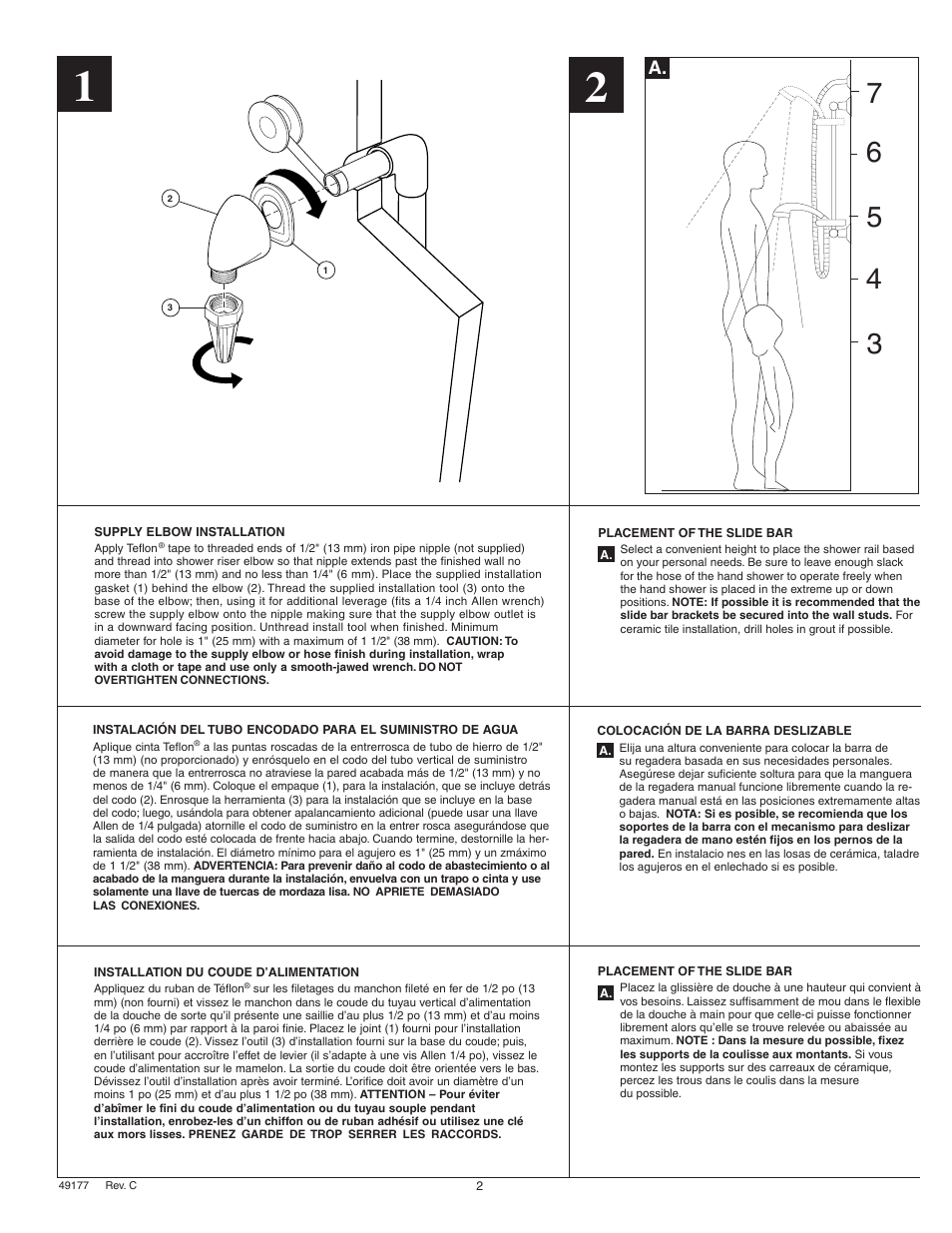 Factory Direct Hardware Brizo 89710 RSVP User Manual | Page 4 / 6