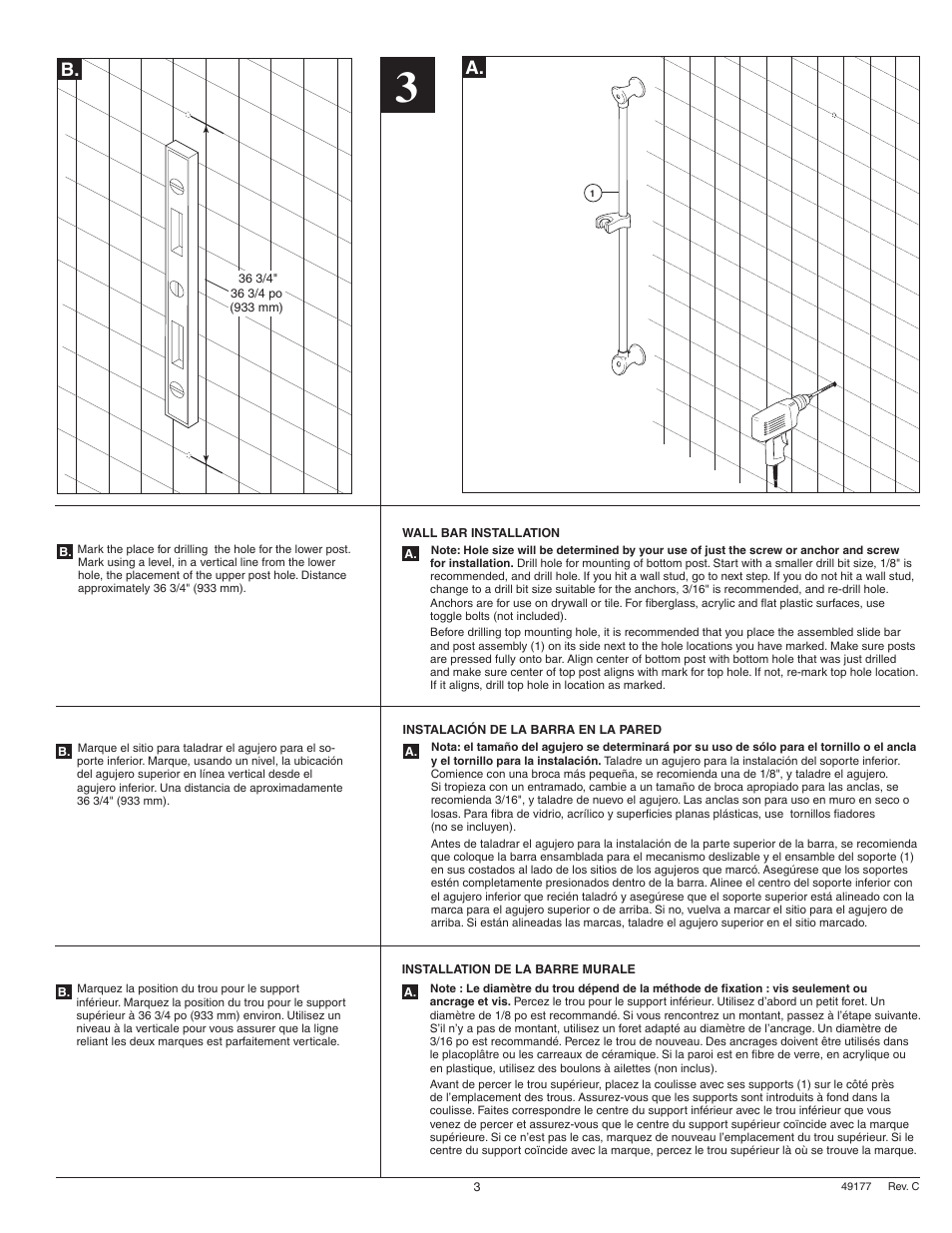 Factory Direct Hardware Brizo 89710 RSVP User Manual | Page 5 / 6