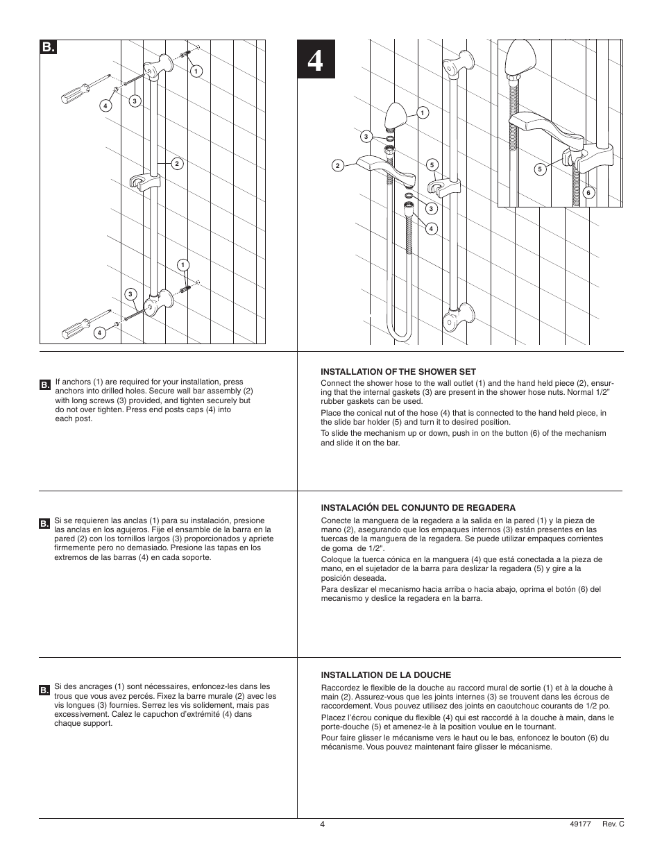 Factory Direct Hardware Brizo 89710 RSVP User Manual | Page 6 / 6