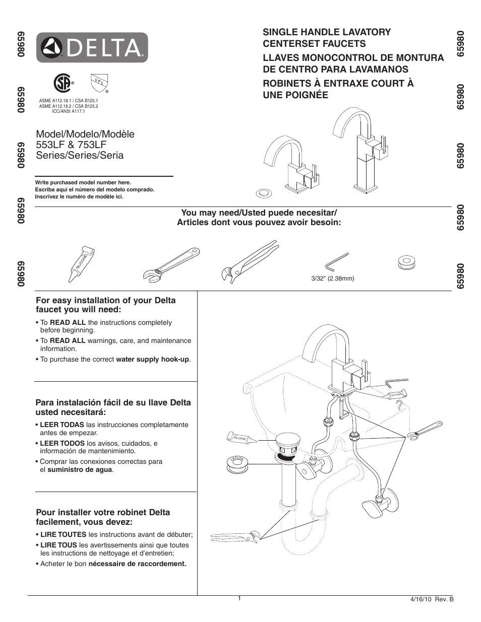 Factory Direct Hardware Delta 553LF User Manual | 6 pages
