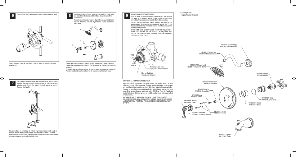 Factory Direct Hardware Pegasus 873-5104 Verdanza User Manual | Page 2 / 2