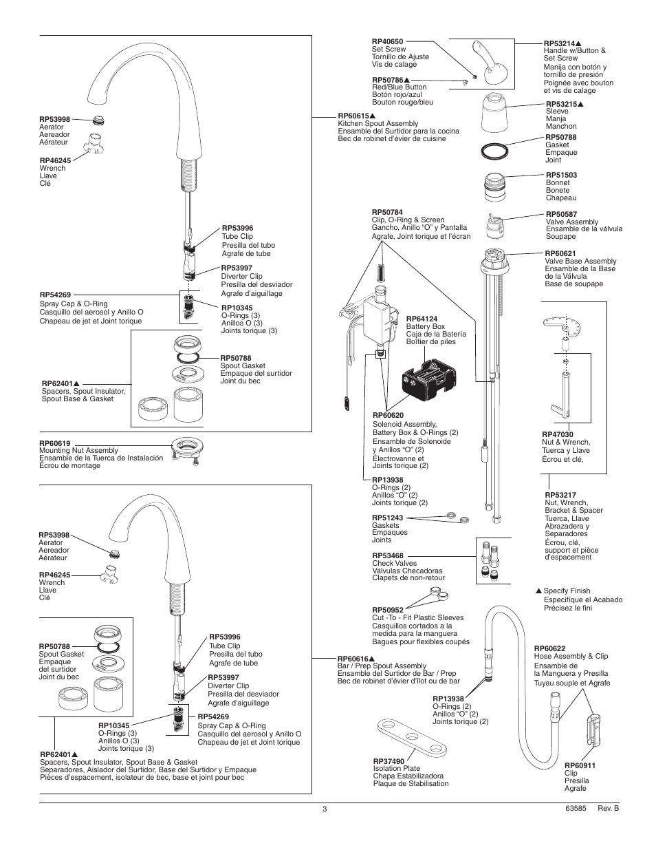 Factory Direct Hardware Delta 1980T Pilar User Manual | Page 3 / 16