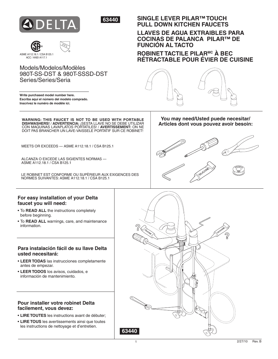 Factory Direct Hardware Delta 980T-SD-DST Pilar User Manual | 16 pages