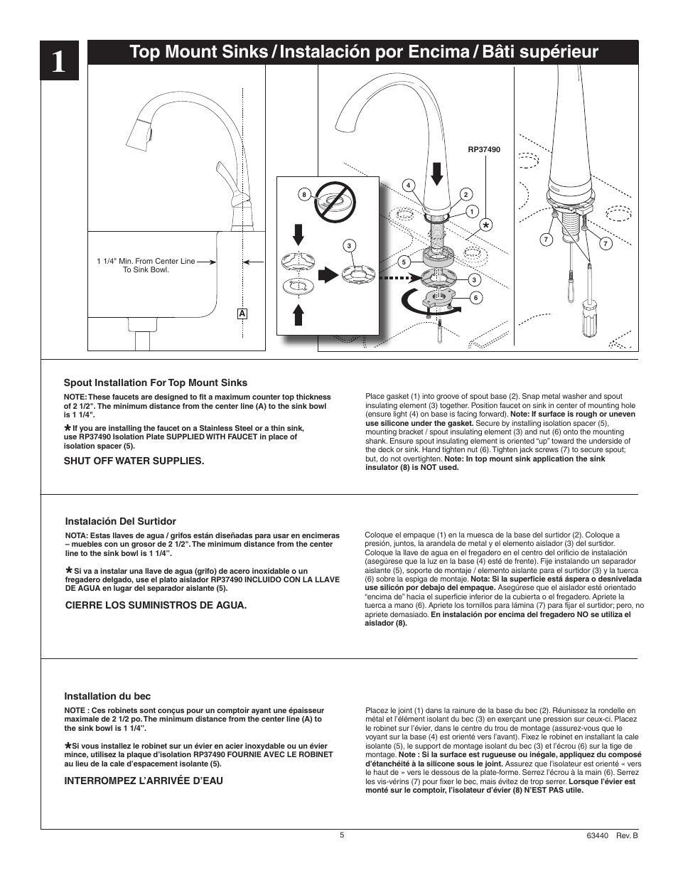 Factory Direct Hardware Delta 980T-SD-DST Pilar User Manual | Page 5 / 16