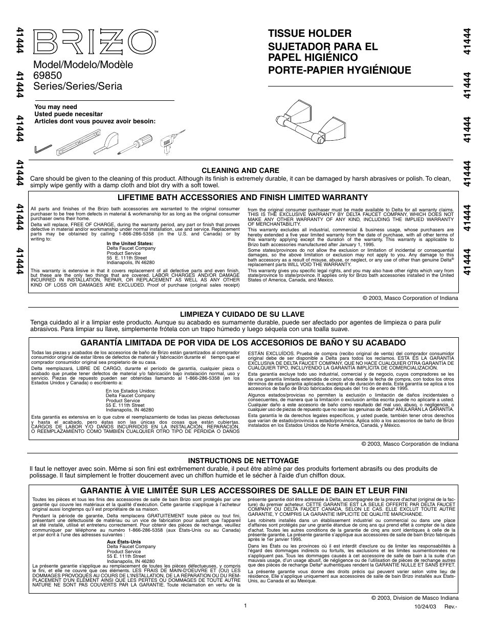 Factory Direct Hardware Brizo 69850 Vesi User Manual | 2 pages