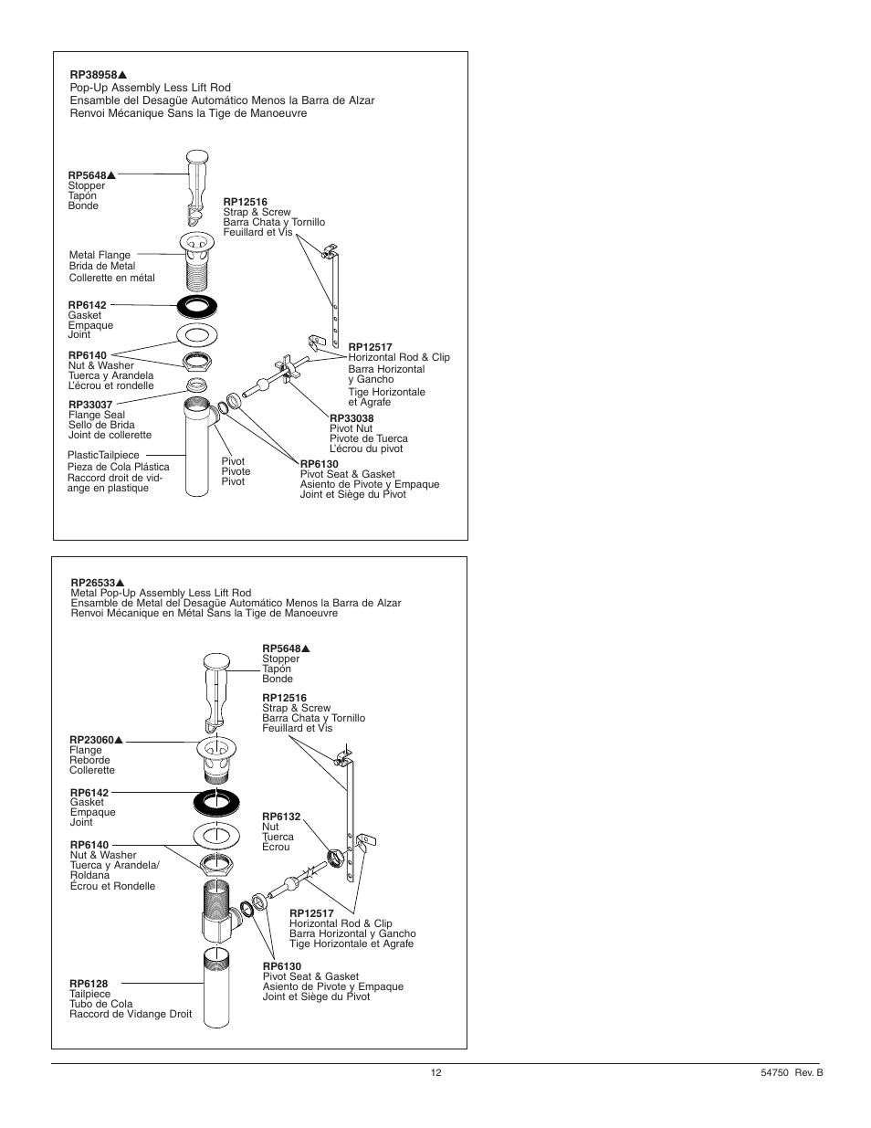 Factory Direct Hardware Delta 578-DST User Manual | Page 12 / 12