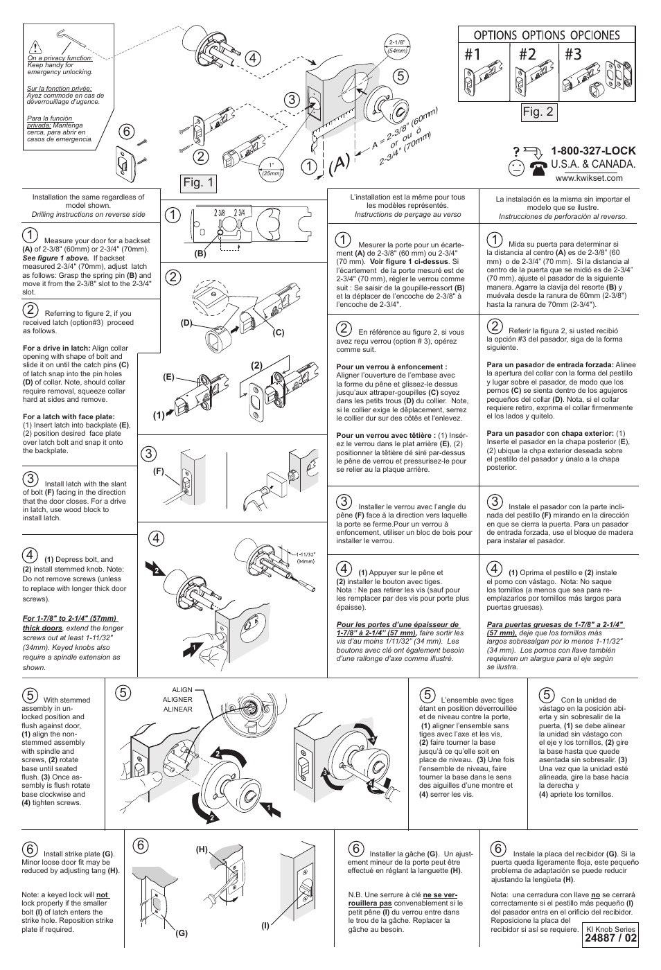 Kwikset 200CV User Manual | 2 pages