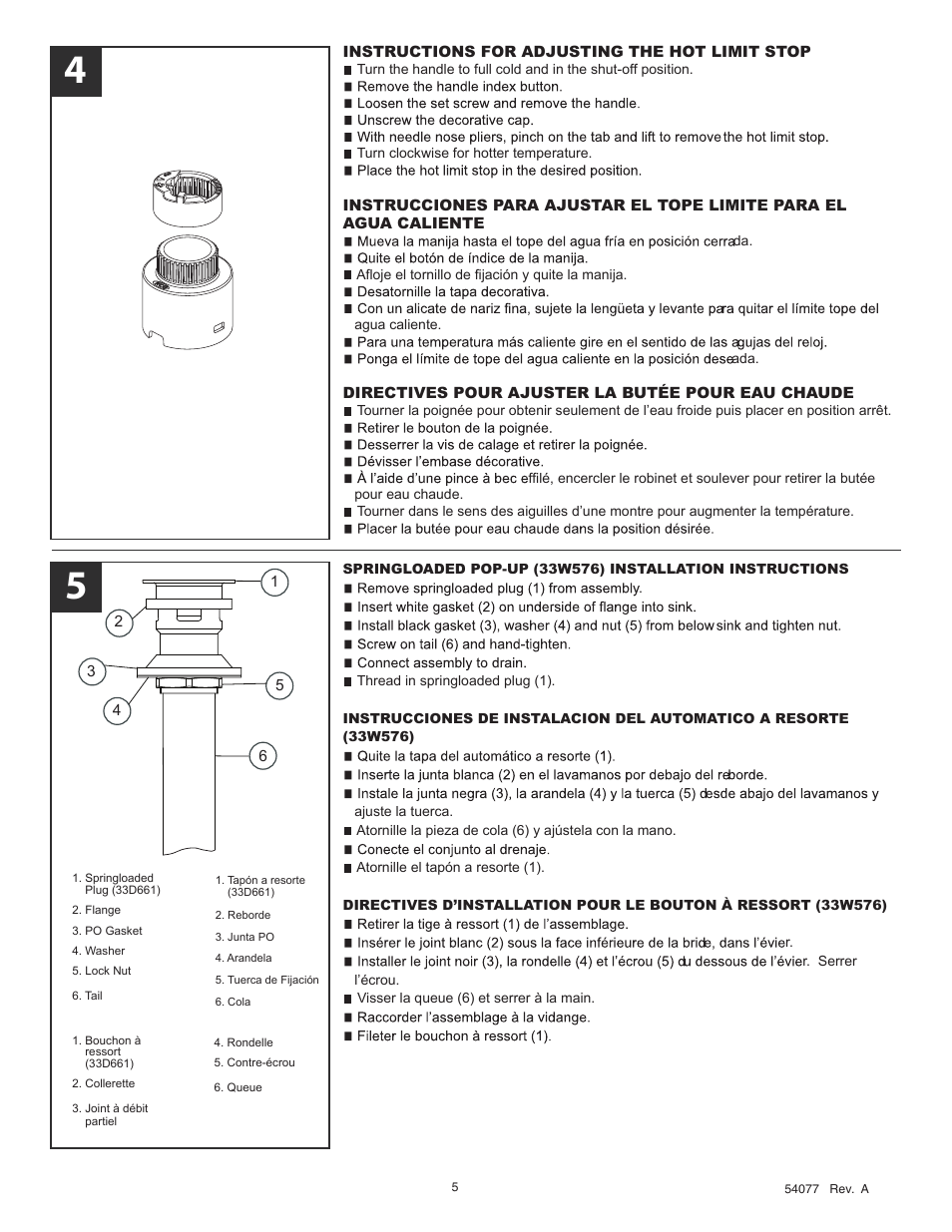 Factory Direct Hardware Delta 585LF-VCSLPU User Manual | Page 5 / 6
