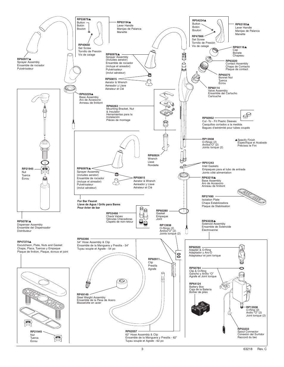 Factory Direct Hardware Delta 9192T-DST Addison User Manual | Page 3 / 16