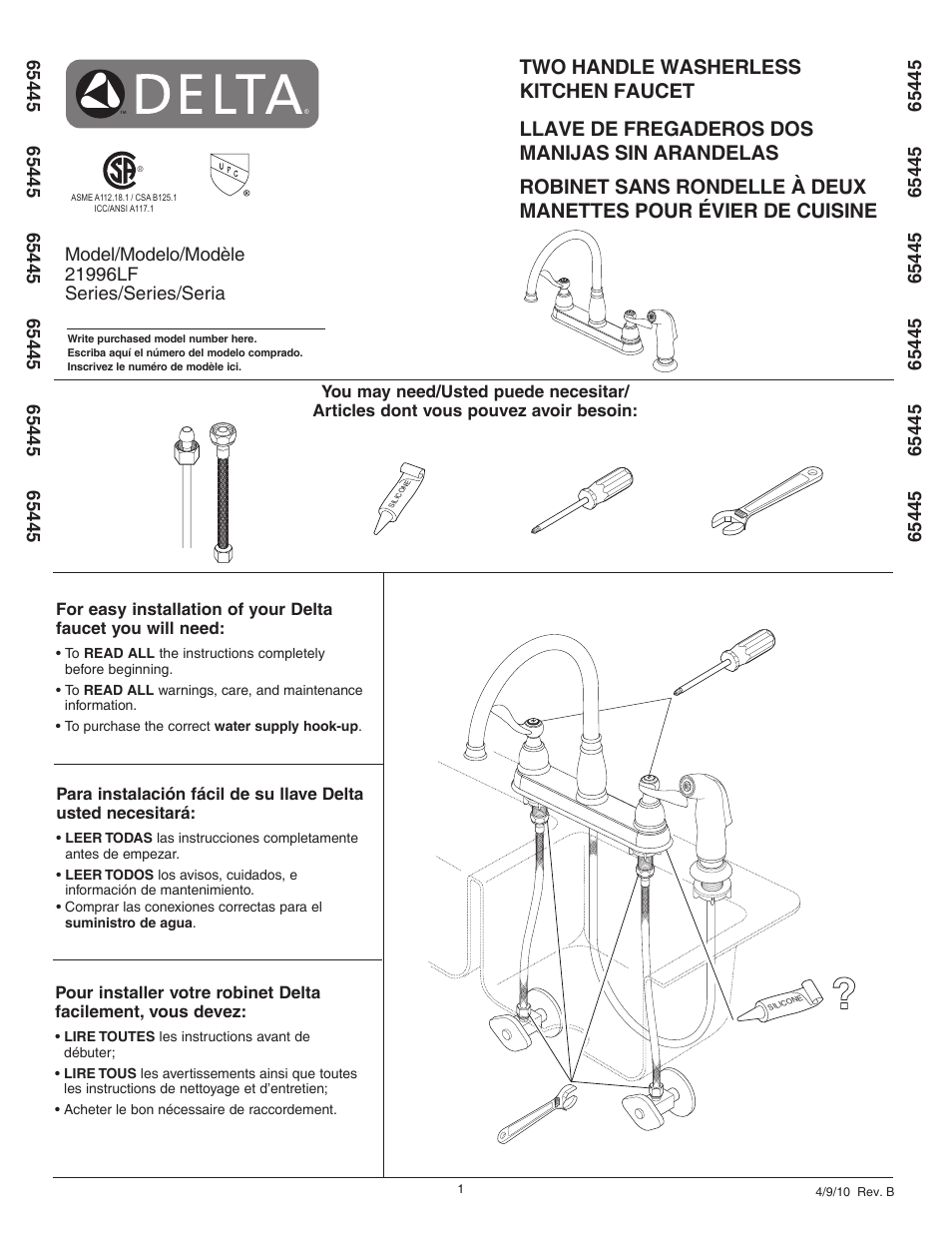 Factory Direct Hardware Delta 21996LF Windemere User Manual | 6 pages