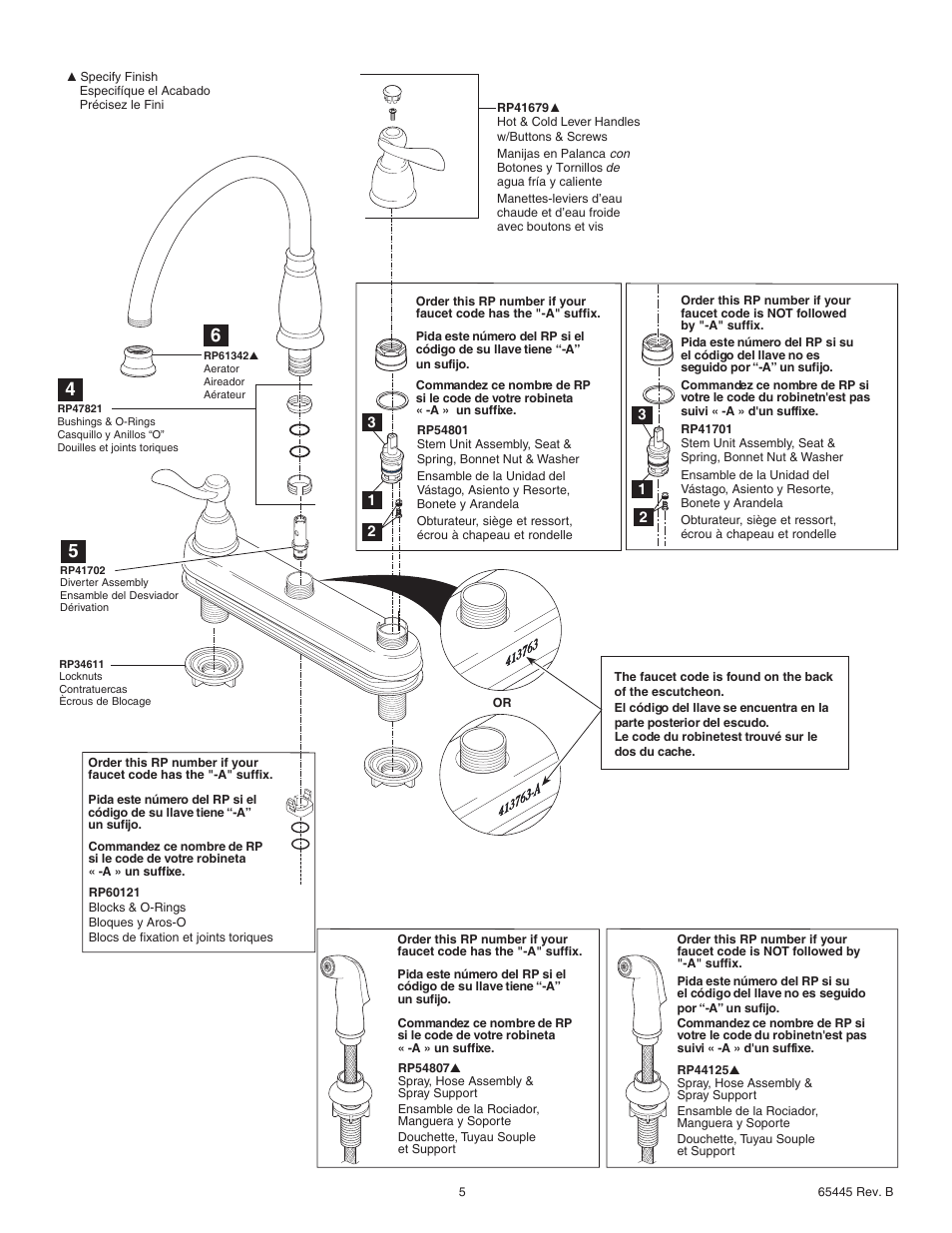 Factory Direct Hardware Delta 21996LF Windemere User Manual | Page 5 / 6