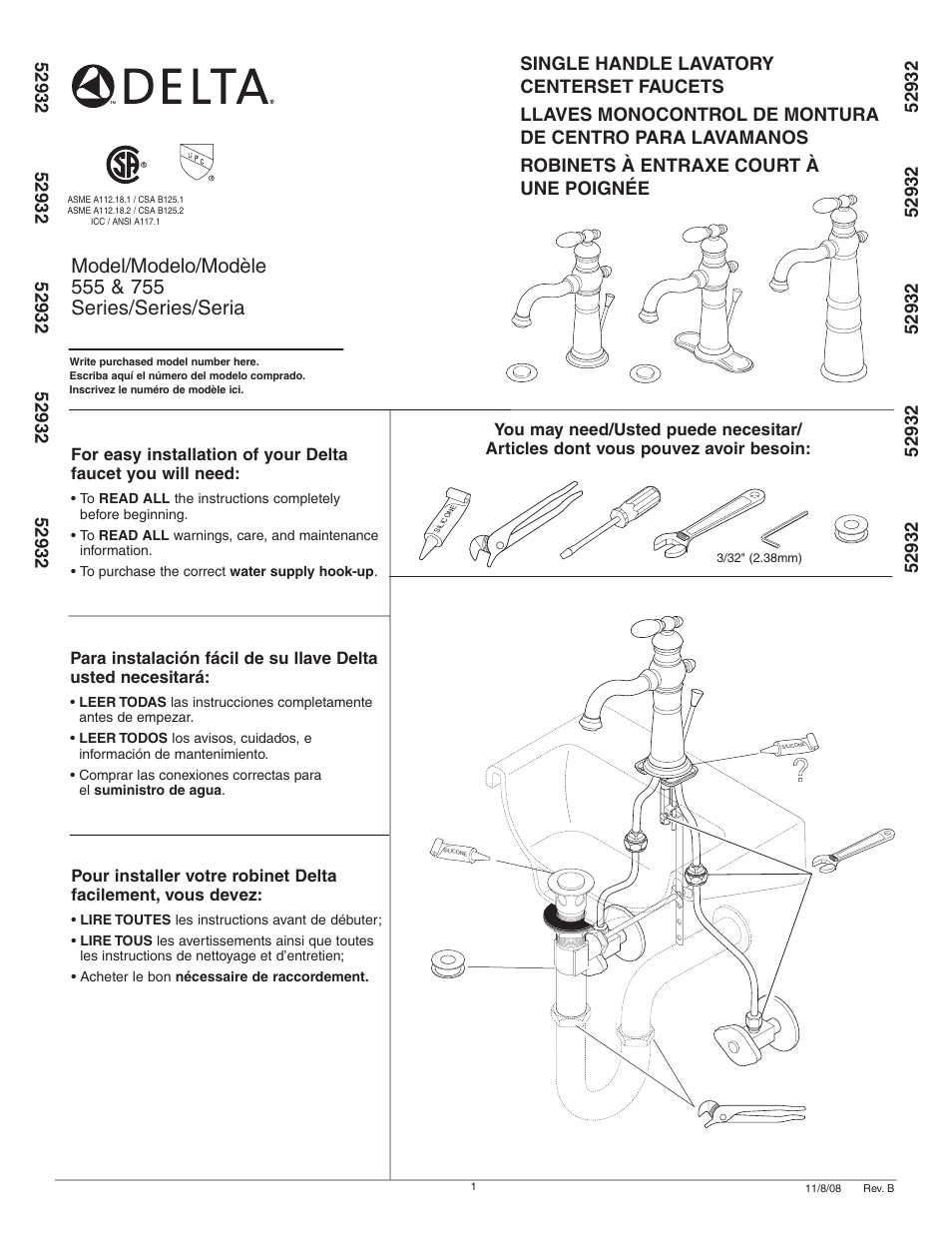 Factory Direct Hardware Delta 755LF User Manual | 6 pages