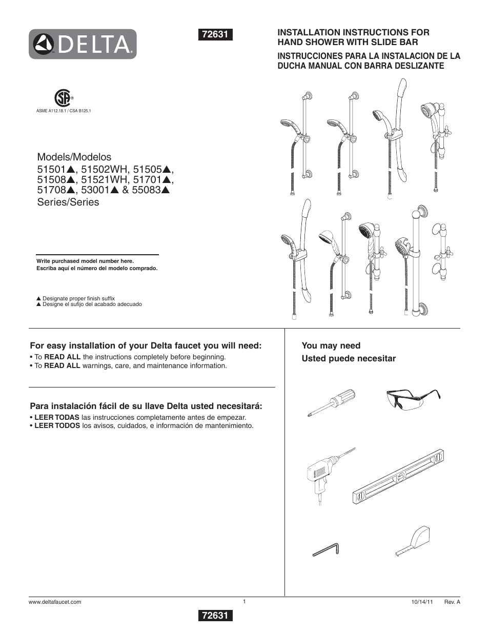 Factory Direct Hardware Delta 55083 Universal User Manual | 4 pages