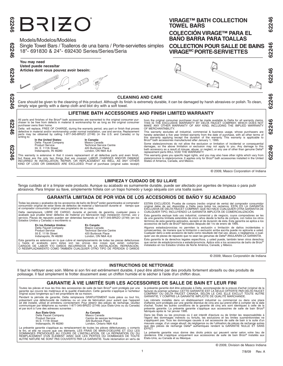 Factory Direct Hardware Brizo 691830 Virage User Manual | 2 pages