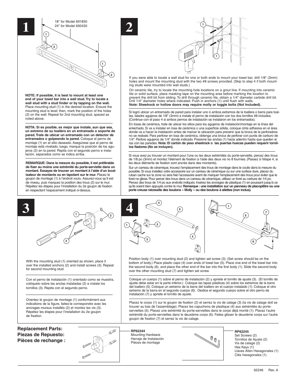 Factory Direct Hardware Brizo 691830 Virage User Manual | Page 2 / 2
