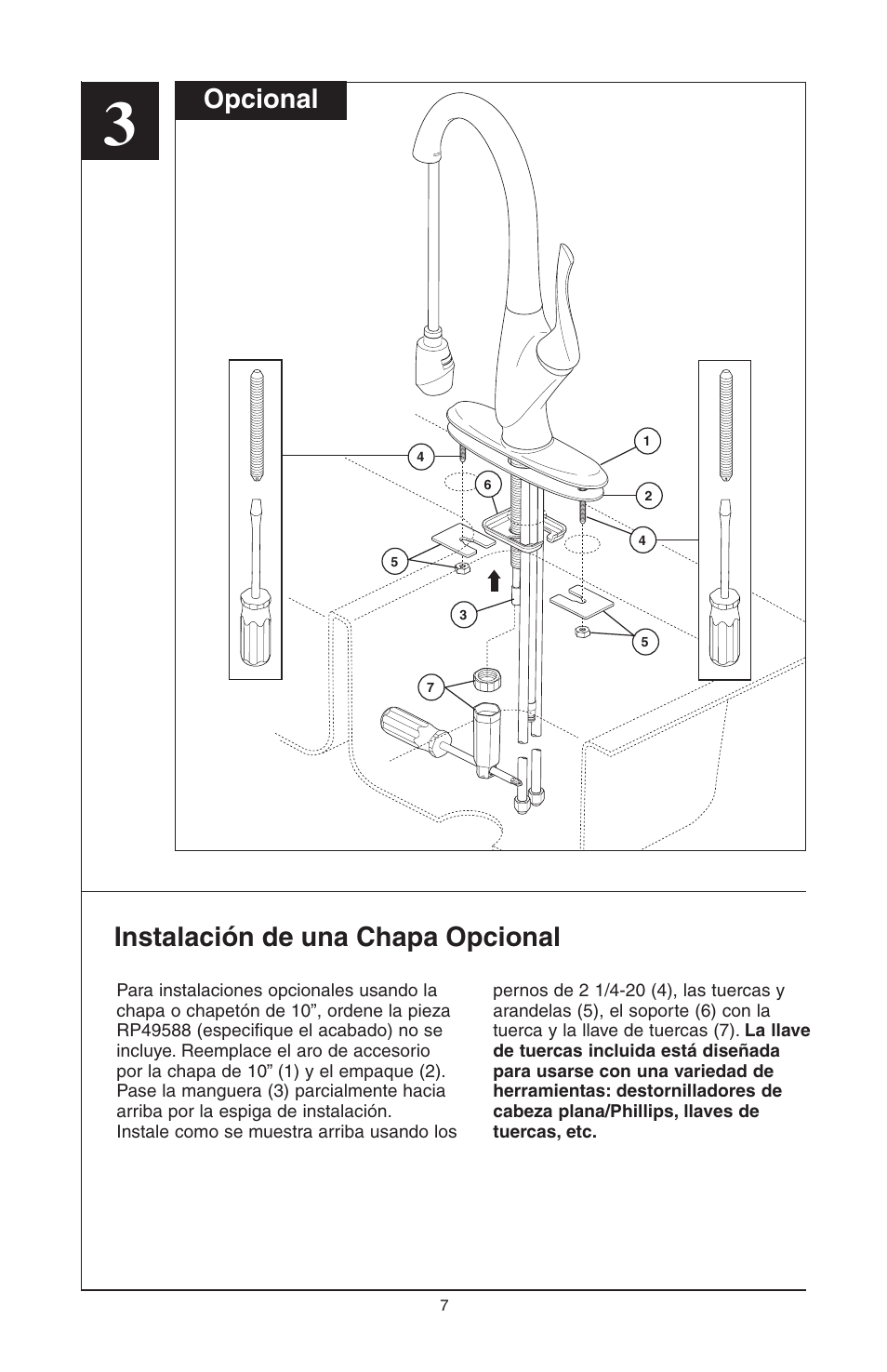 Opcional, Instalación de una chapa opcional | Factory Direct Hardware Brizo 63052LF Belo User Manual | Page 21 / 44