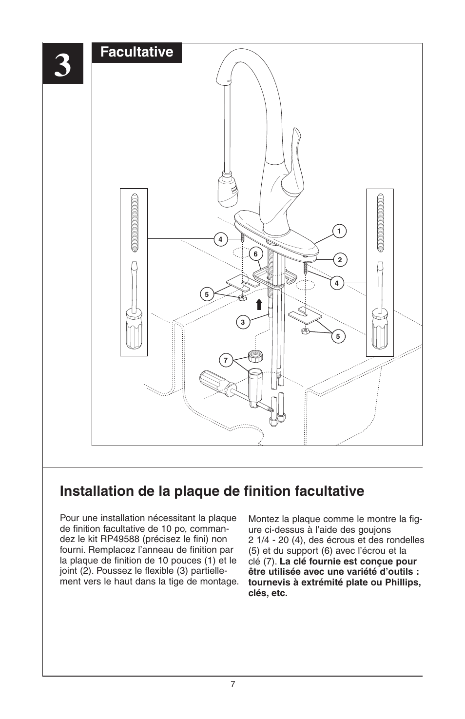 Facultative, Installation de la plaque de finition facultative | Factory Direct Hardware Brizo 63052LF Belo User Manual | Page 35 / 44