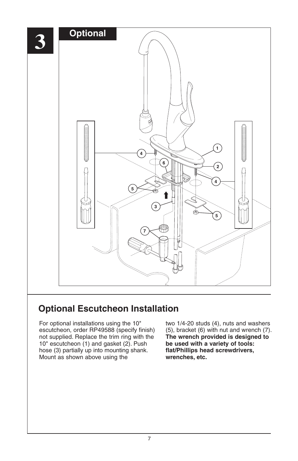 Optional, Optional escutcheon installation | Factory Direct Hardware Brizo 63052LF Belo User Manual | Page 7 / 44