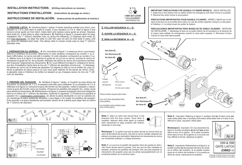 Kwikset 599 SMT User Manual | 2 pages