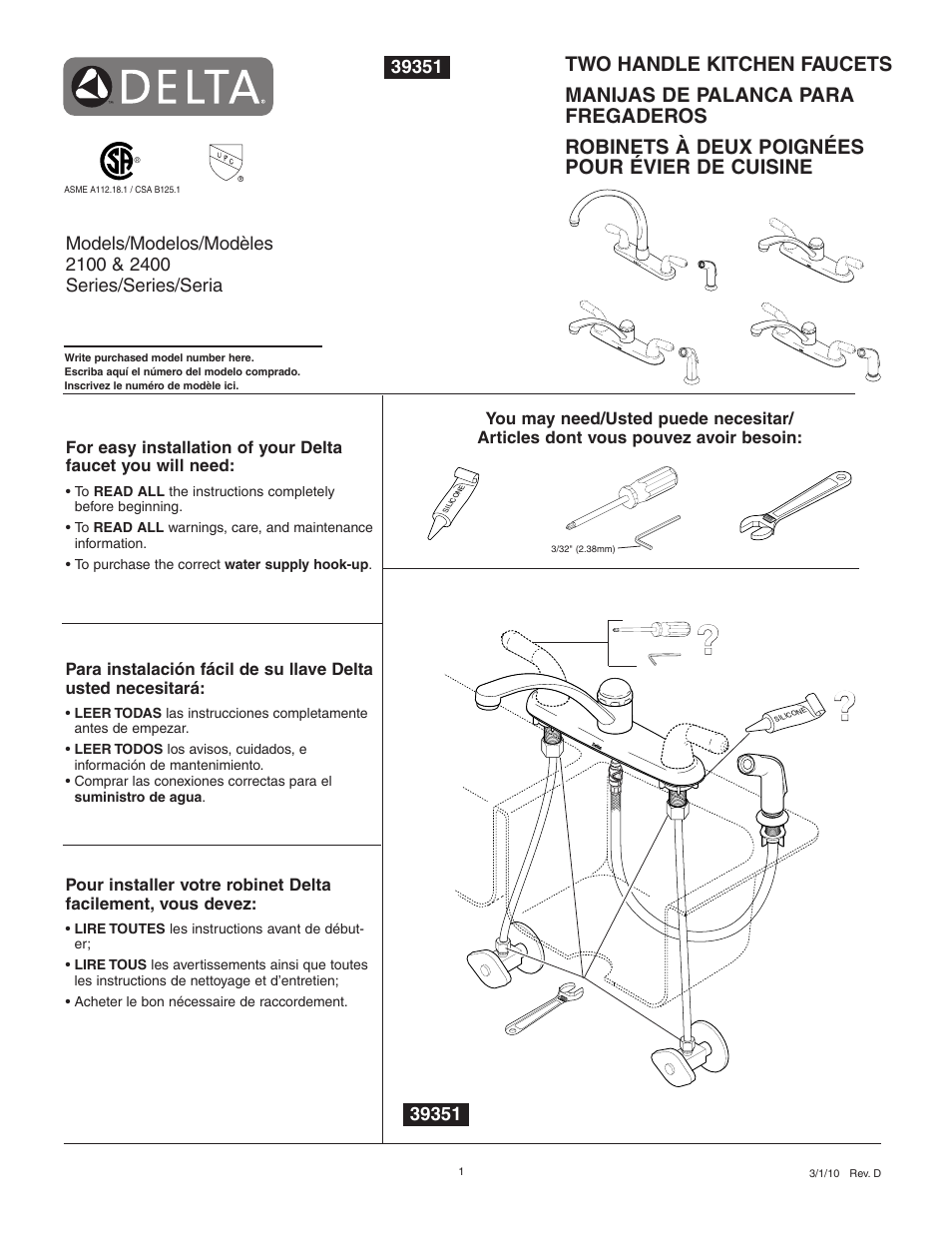 Factory Direct Hardware Delta 2402LF Classic User Manual | 6 pages