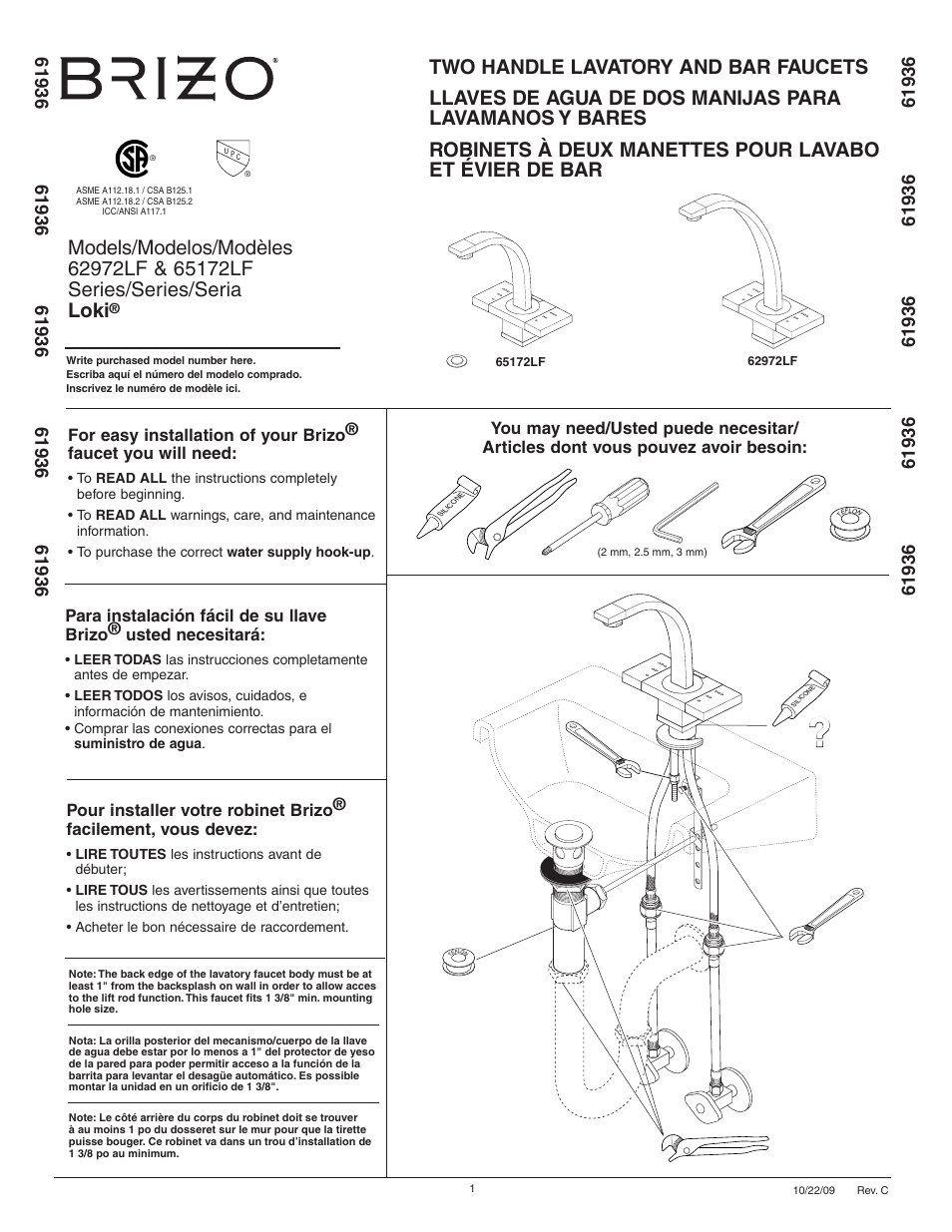 Factory Direct Hardware Brizo 62972LF Loki User Manual | 8 pages