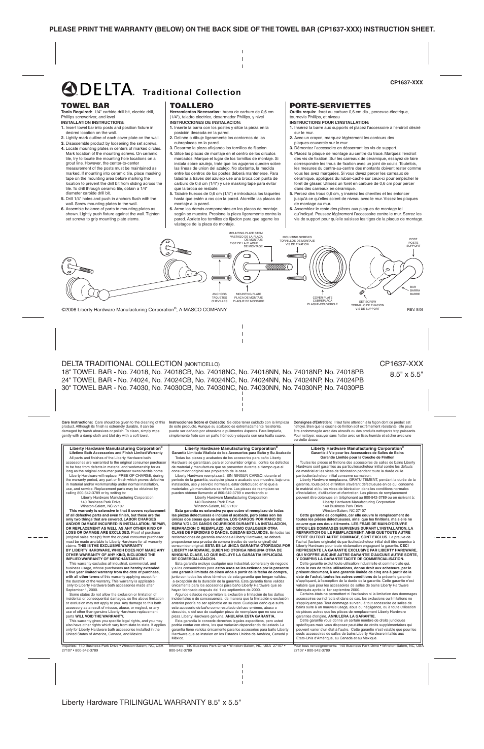 Factory Direct Hardware Delta 74018 Traditional User Manual | 1 page