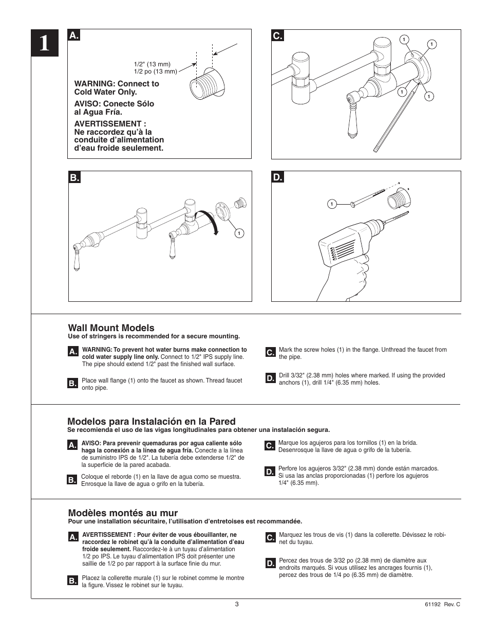 Wall mount models, A. c. b. d, Modelos para instalación en la pared | Modèles montés au mur | Factory Direct Hardware Brizo 62710LF Pot User Manual | Page 3 / 8