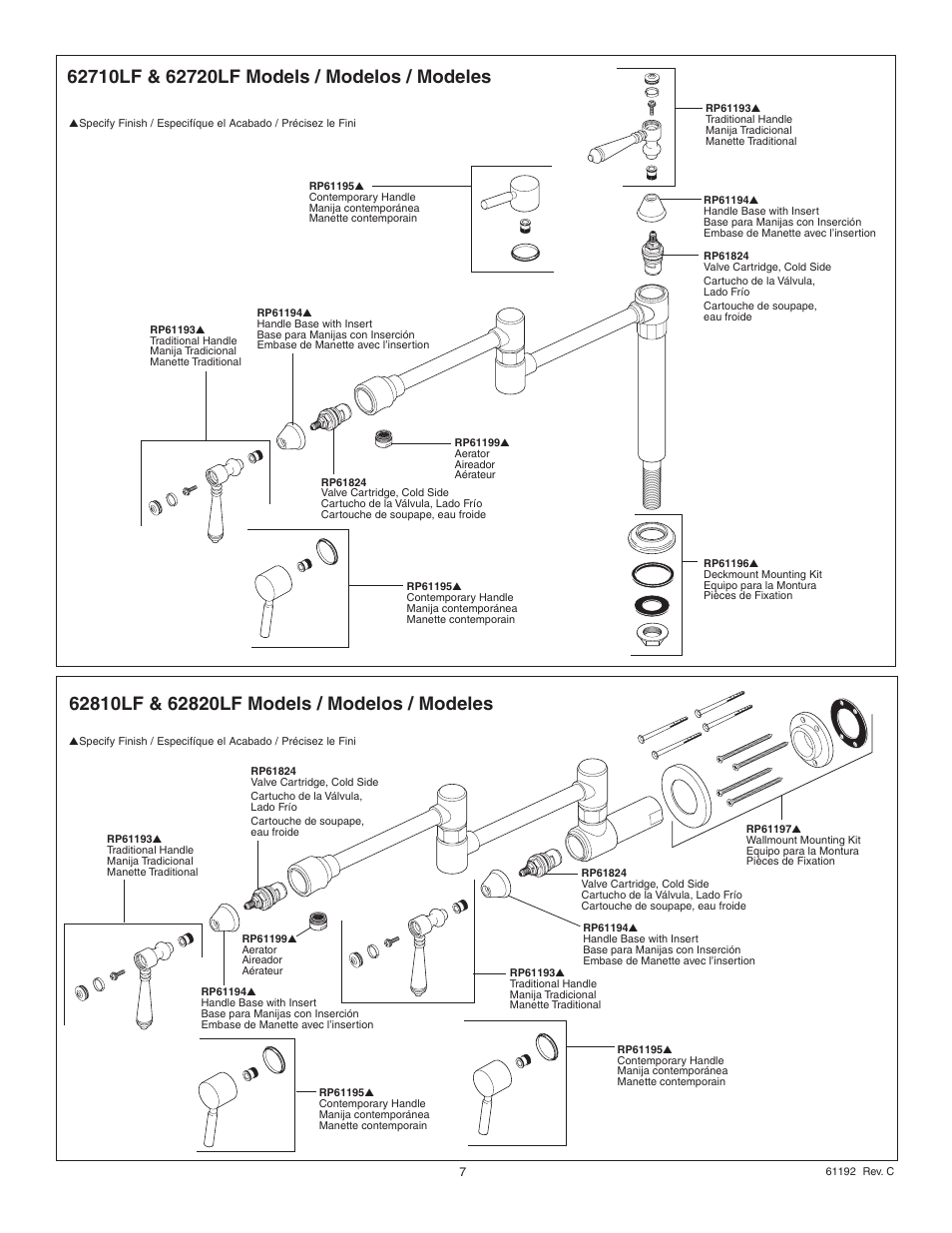 Factory Direct Hardware Brizo 62710LF Pot User Manual | Page 7 / 8
