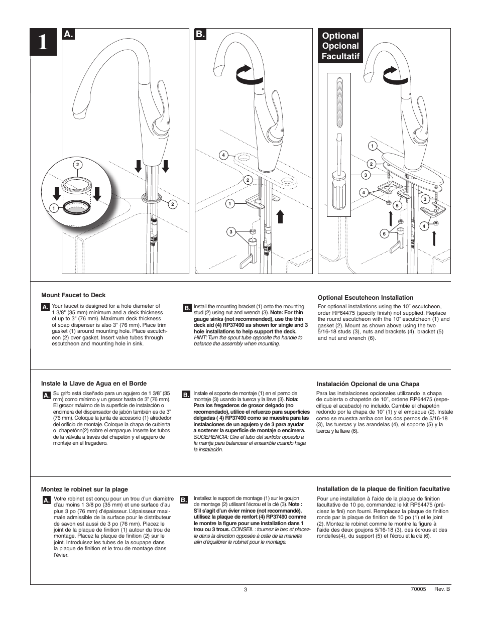 A. b, Optional opcional facultatif | Factory Direct Hardware Brizo 61055LF Vuelo User Manual | Page 3 / 12